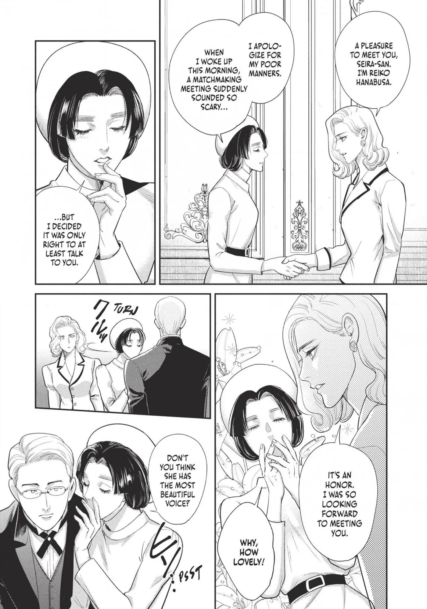 Read Omega Megaera chapter 20 image 9 on Lezhin