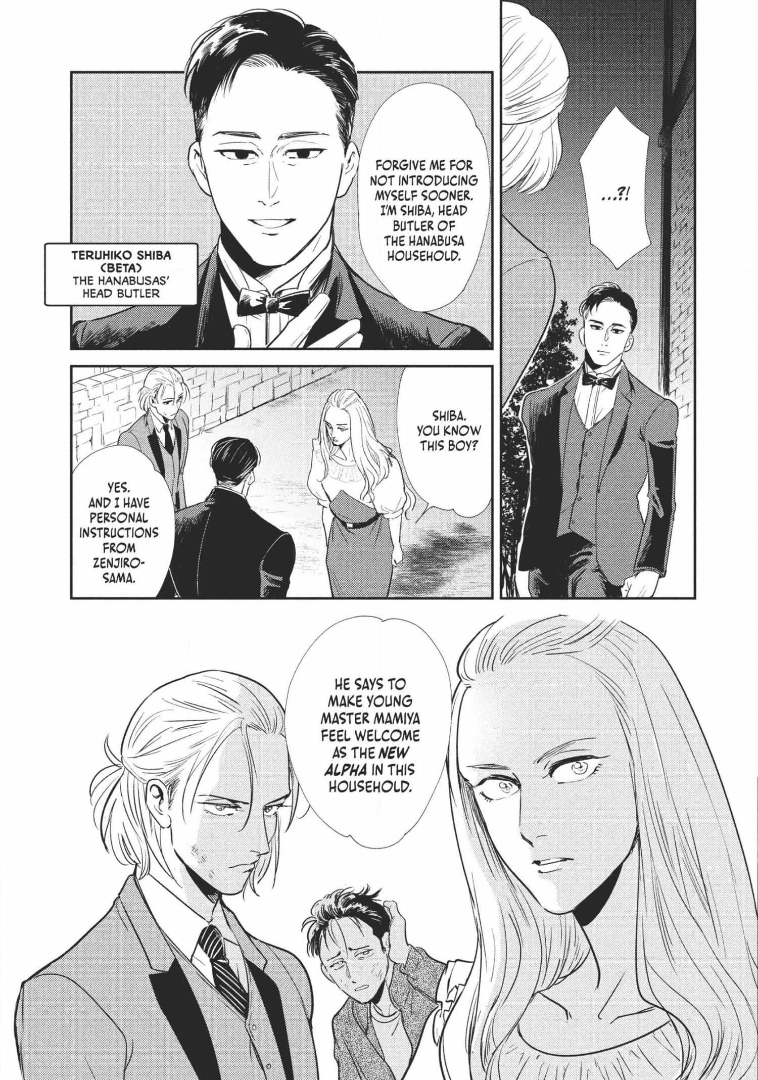Read Omega Megaera chapter 3 image 10 on Lezhin