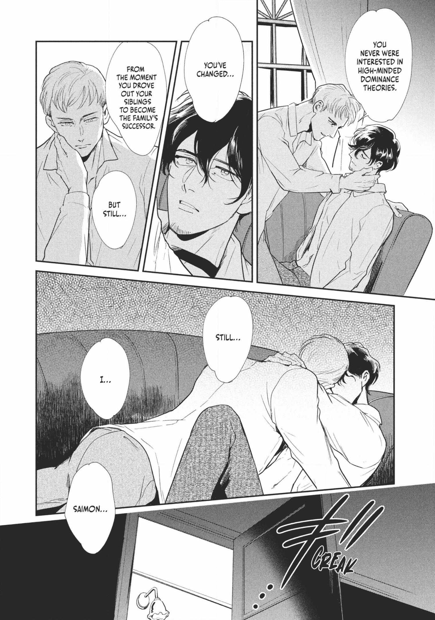 Read Omega Megaera chapter 3 image 15 on Lezhin