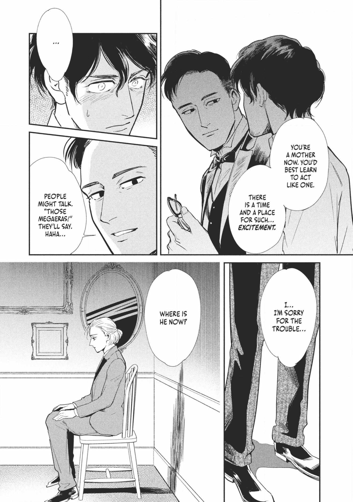 Read Omega Megaera chapter 3 image 17 on Lezhin