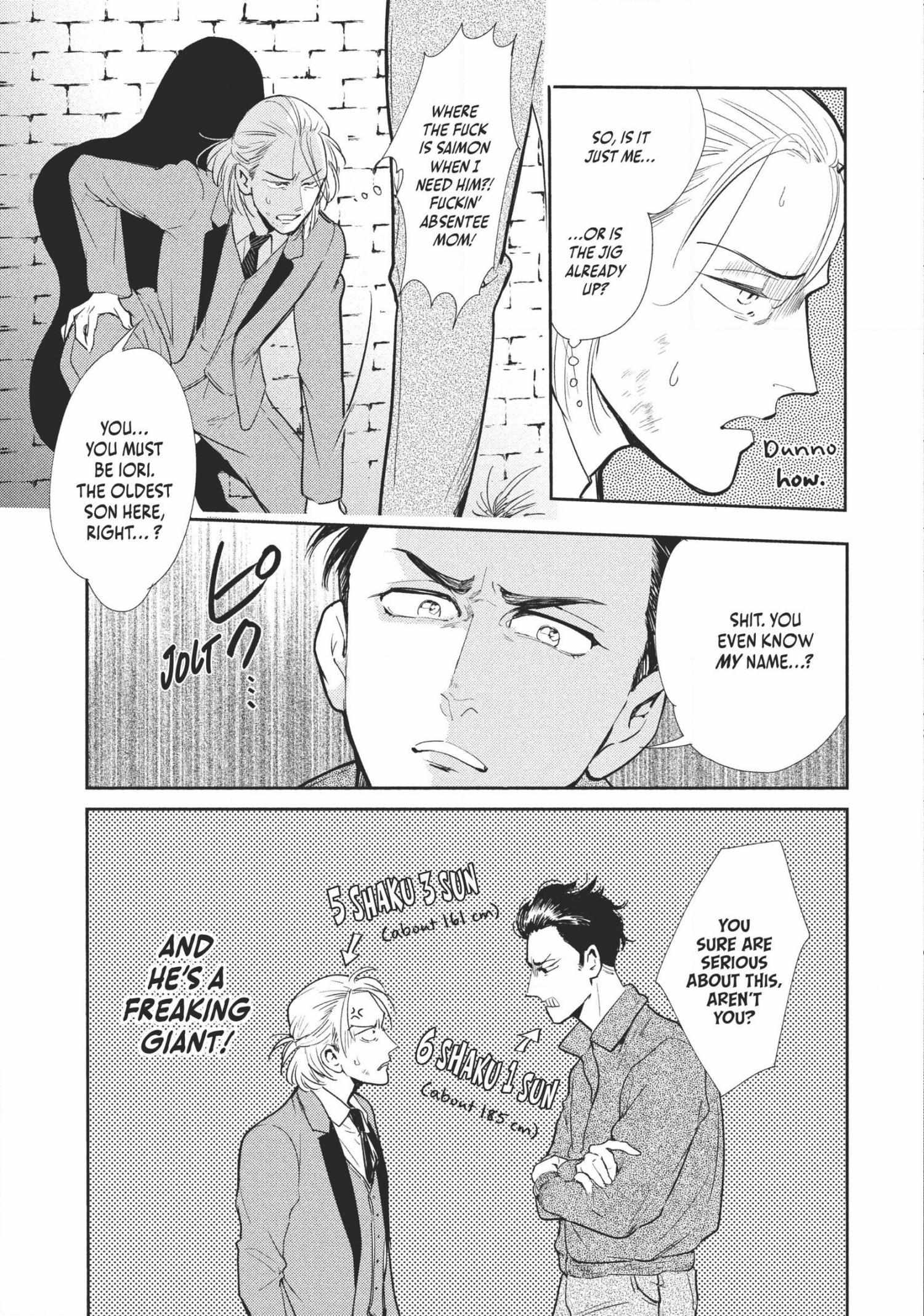 Read Omega Megaera chapter 3 image 2 on Lezhin