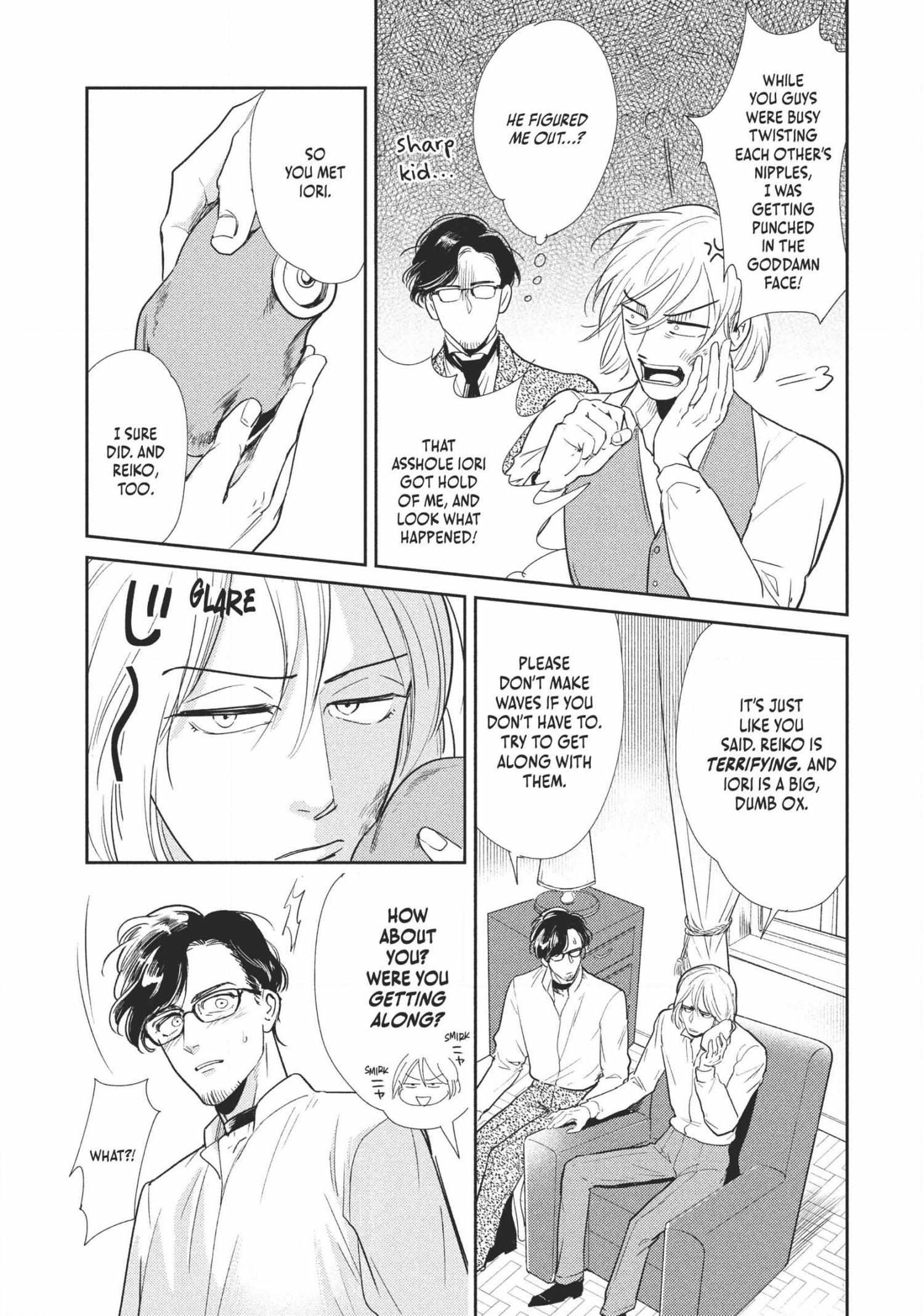 Read Omega Megaera chapter 3 image 22 on Lezhin