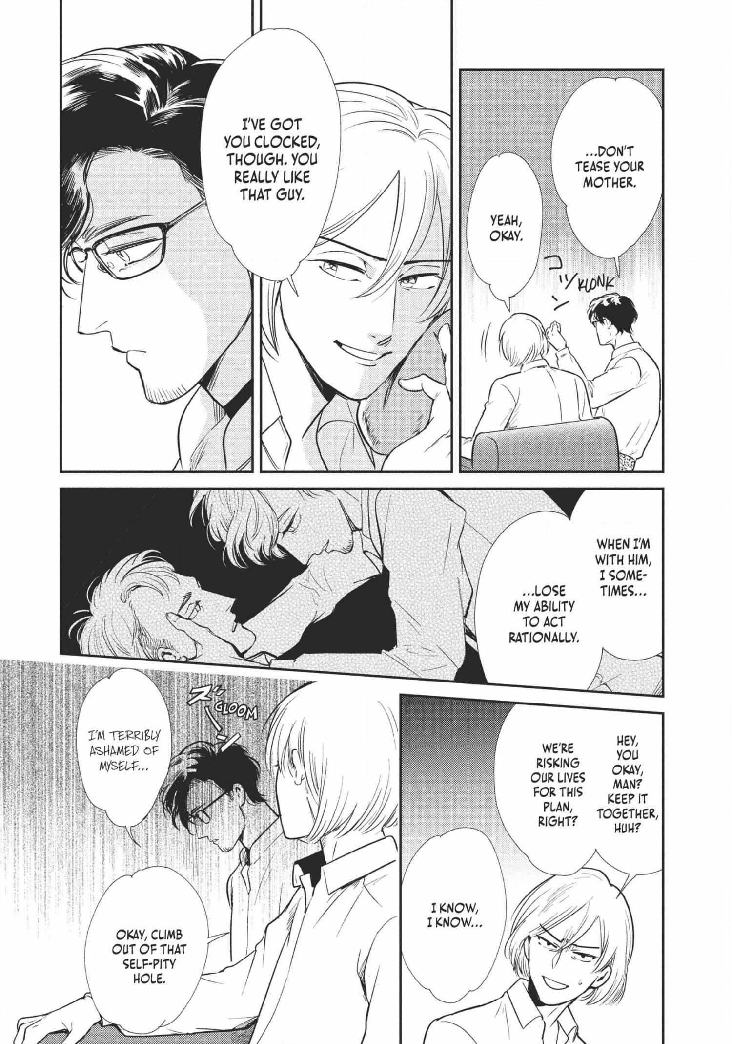 Read Omega Megaera chapter 3 image 23 on Lezhin