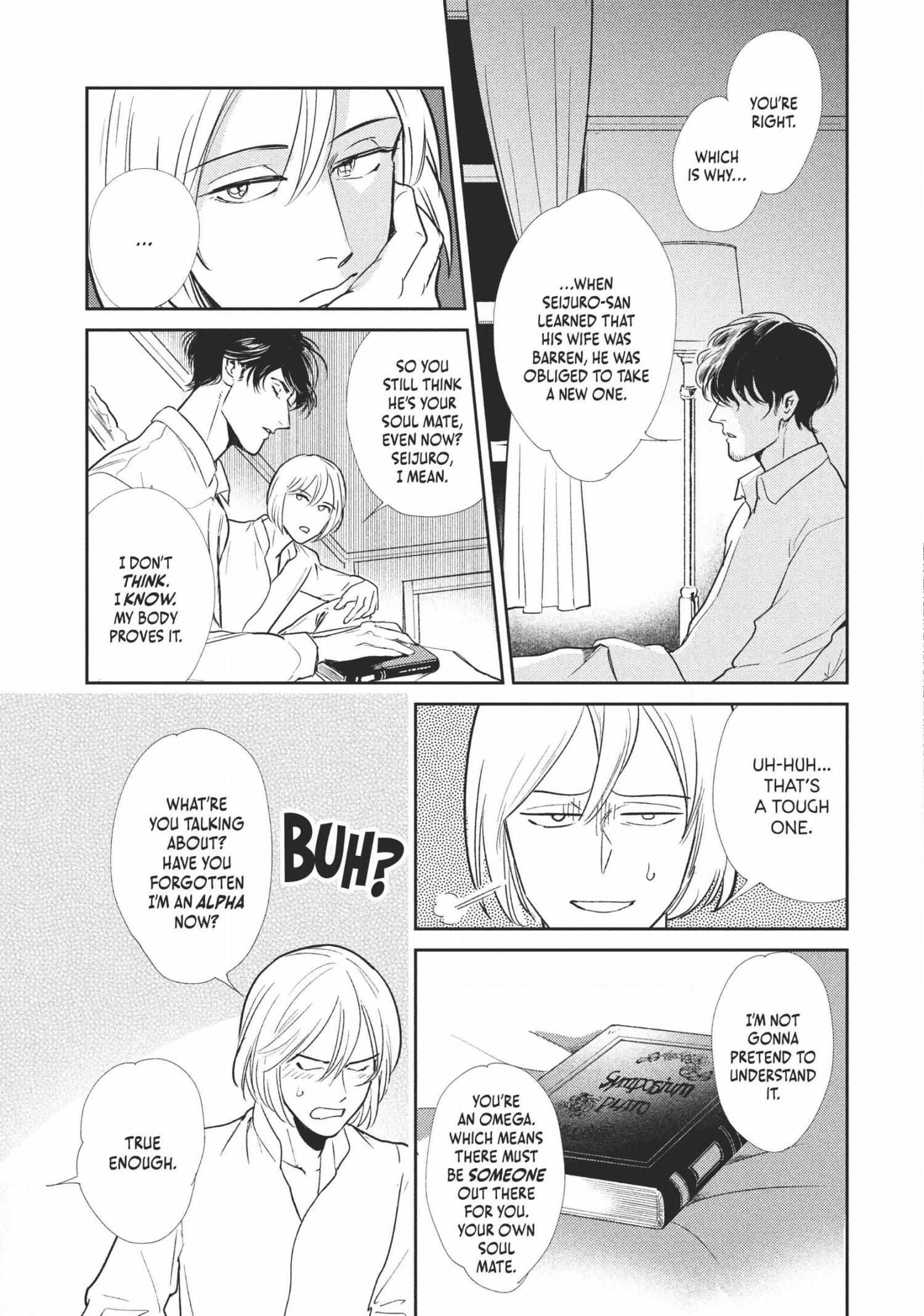 Read Omega Megaera chapter 3 image 28 on Lezhin