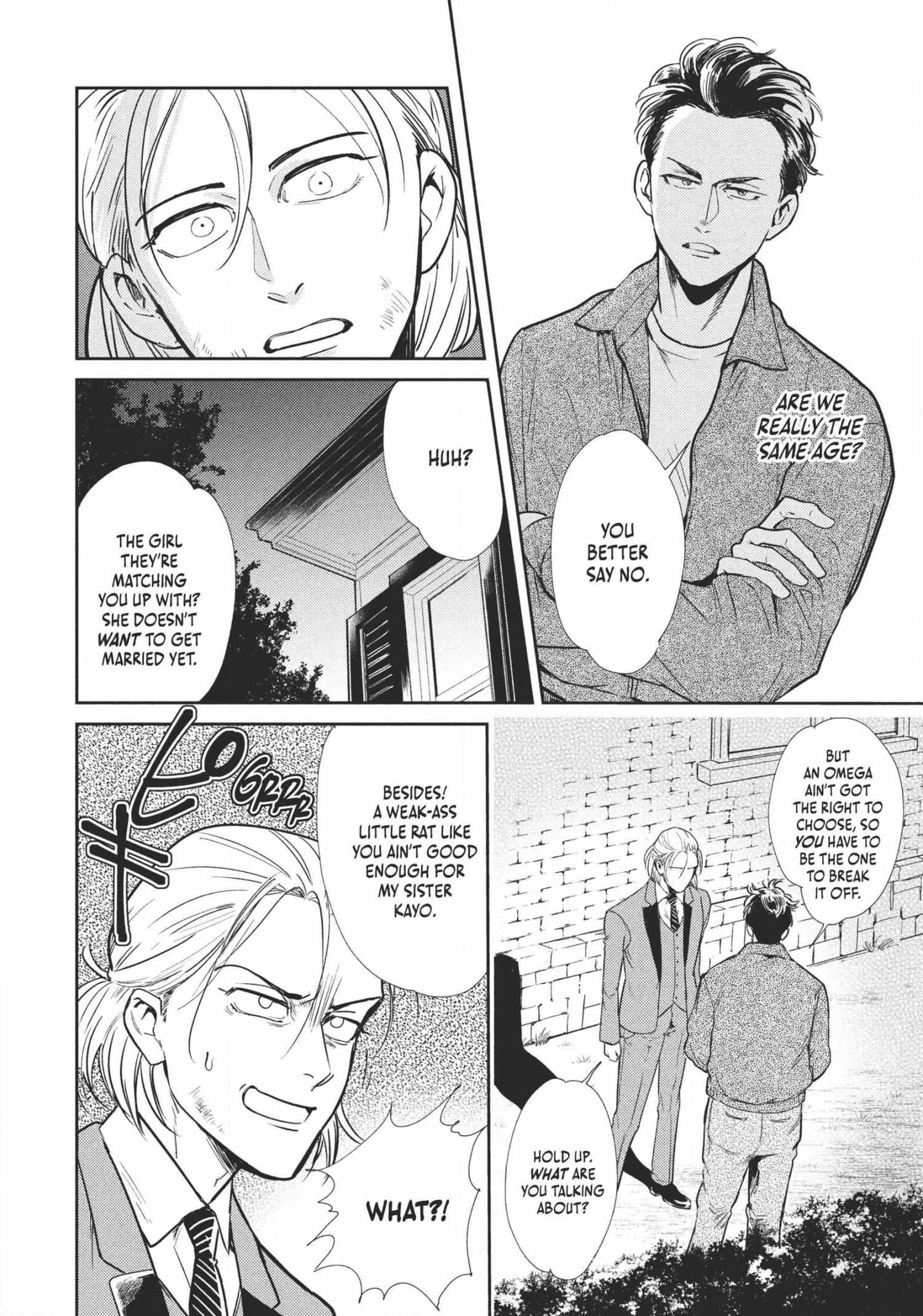 Read Omega Megaera chapter 3 image 3 on Lezhin