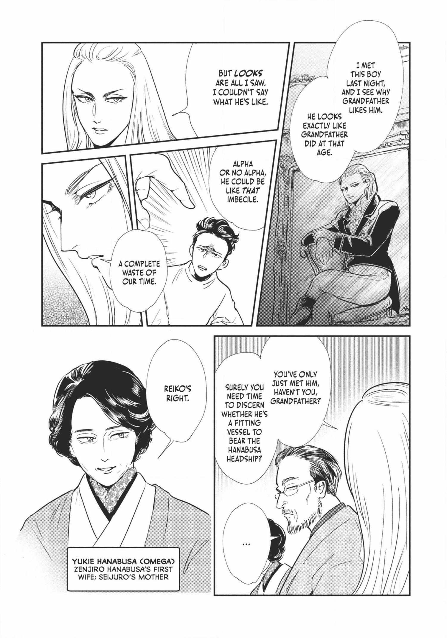 Read Omega Megaera chapter 3 image 32 on Lezhin