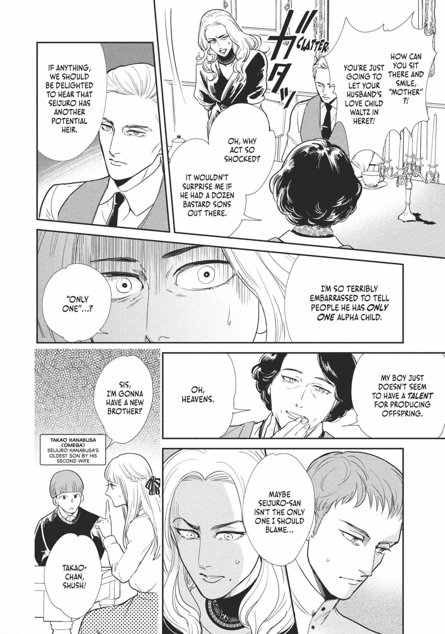 Read Omega Megaera chapter 3 image 33 on Lezhin