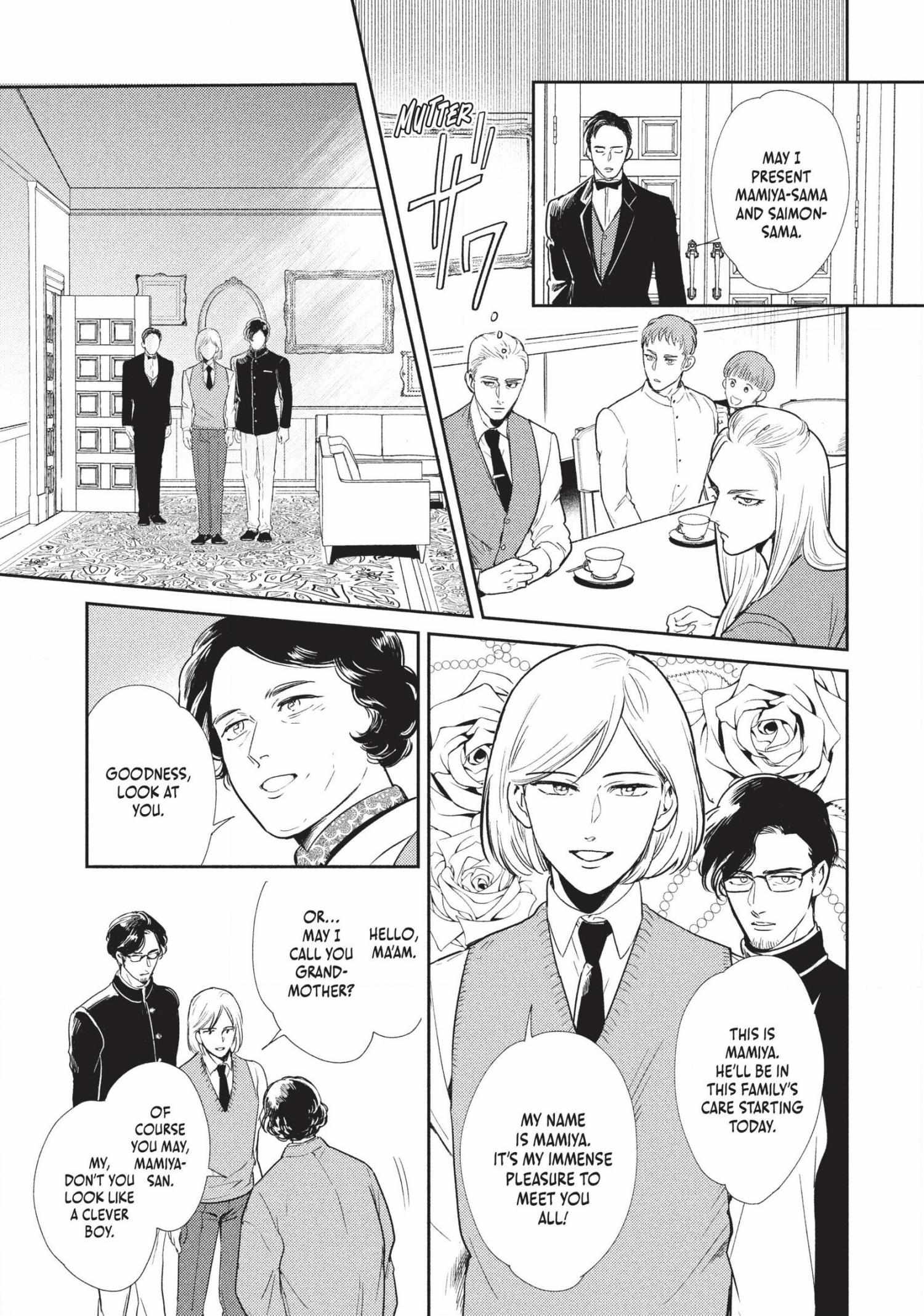 Read Omega Megaera chapter 3 image 34 on Lezhin