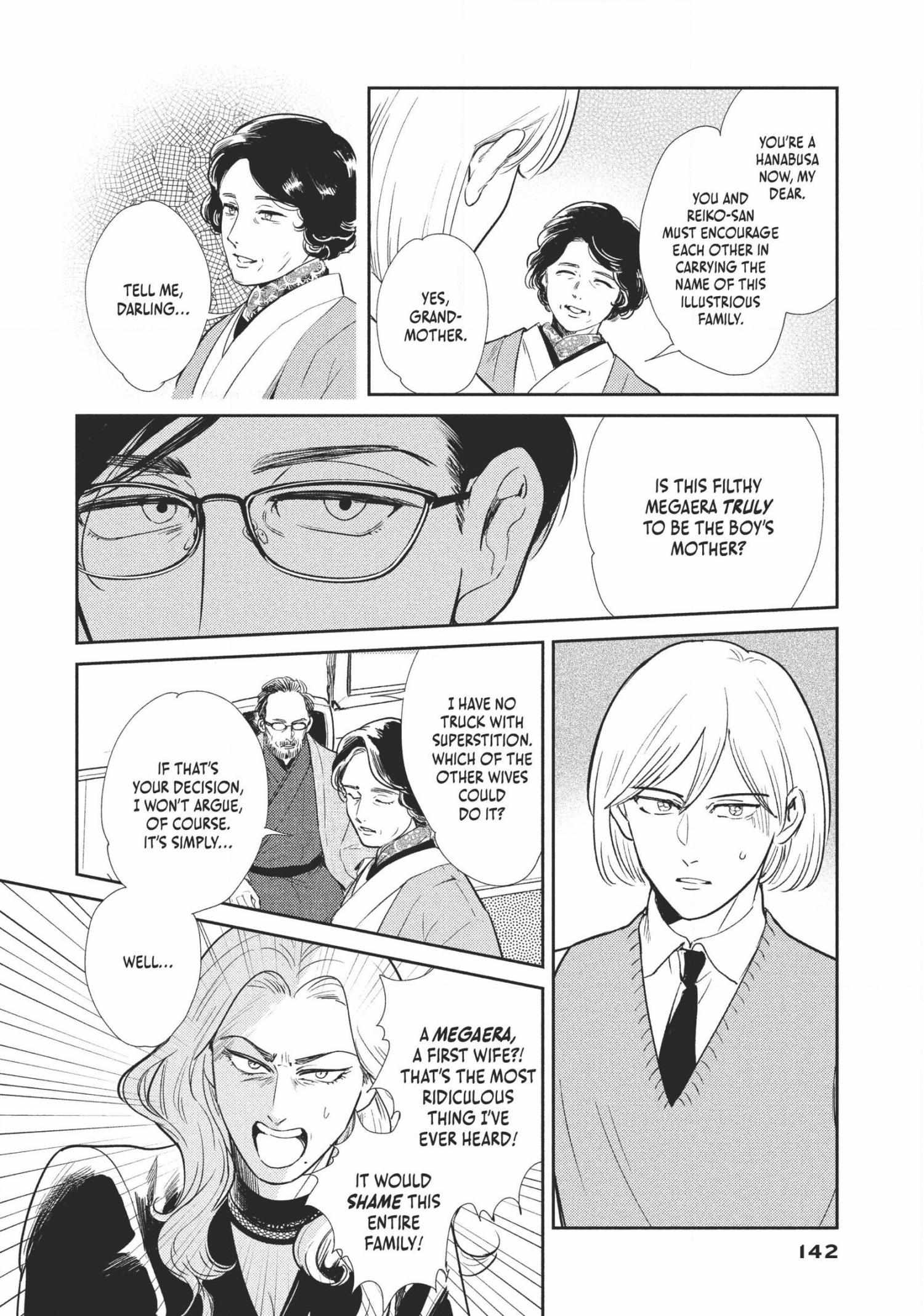 Read Omega Megaera chapter 3 image 35 on Lezhin