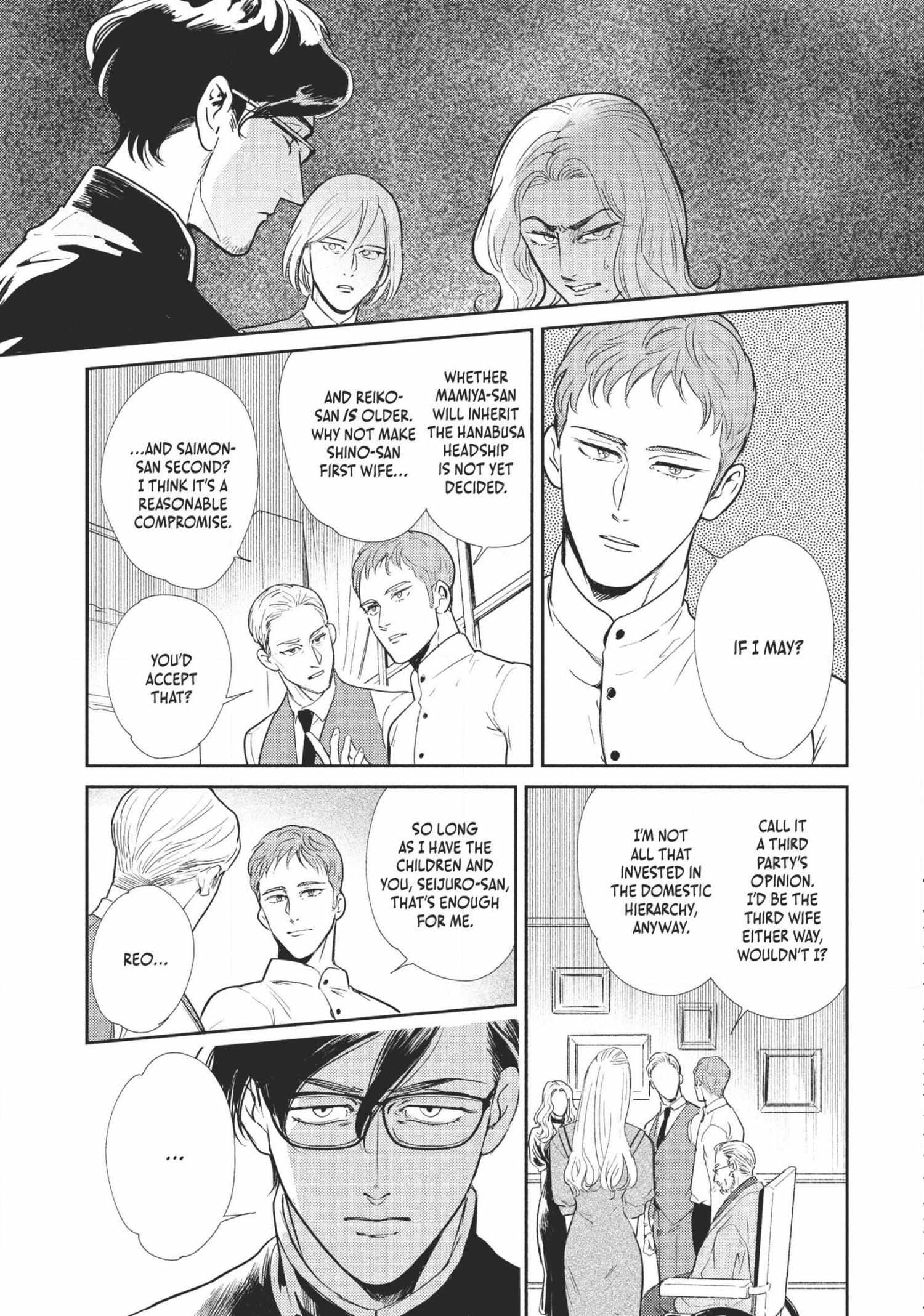 Read Omega Megaera chapter 3 image 36 on Lezhin