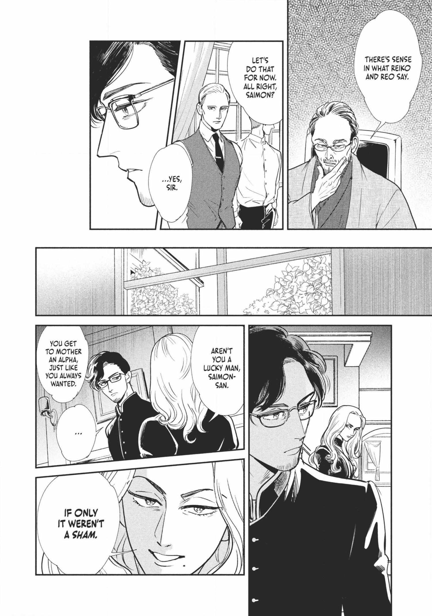 Read Omega Megaera chapter 3 image 37 on Lezhin