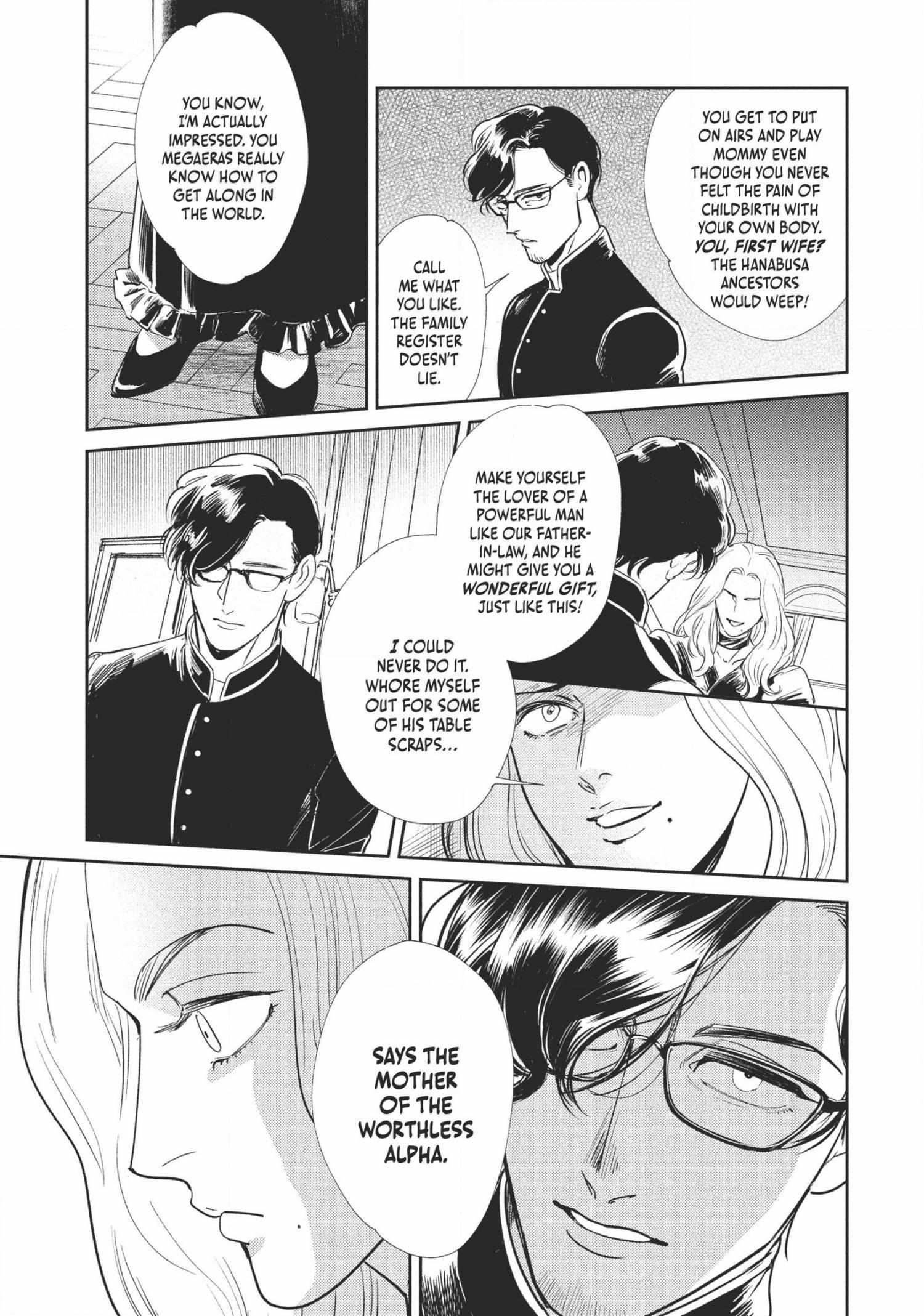 Read Omega Megaera chapter 3 image 38 on Lezhin