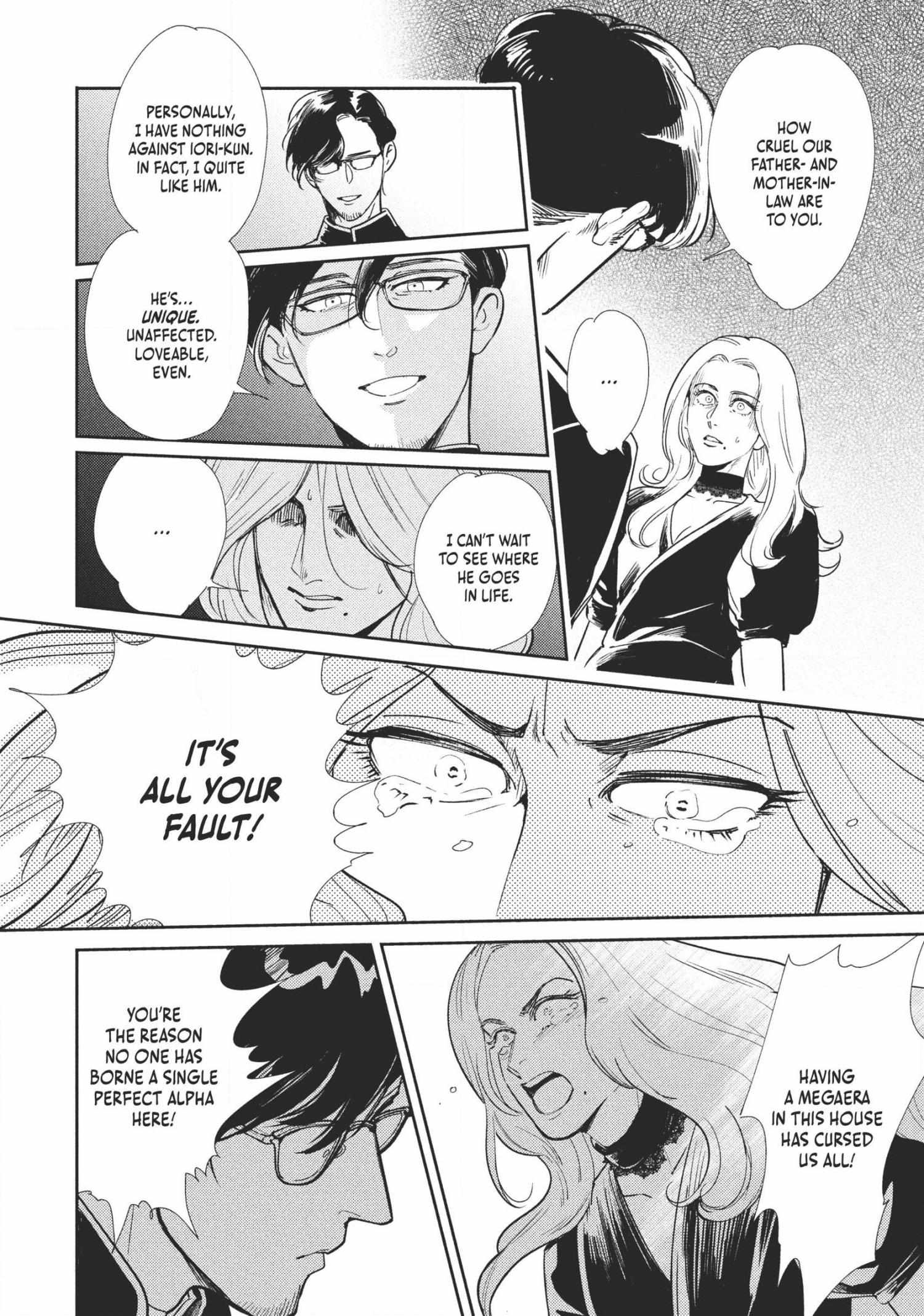 Read Omega Megaera chapter 3 image 39 on Lezhin