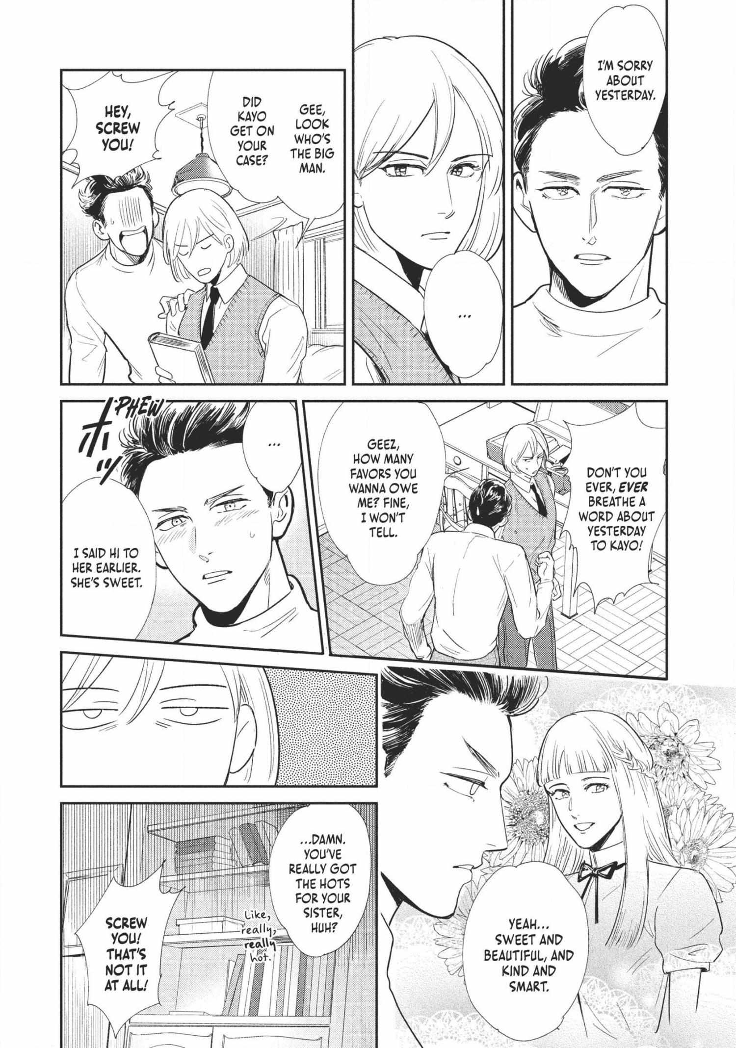 Read Omega Megaera chapter 3 image 43 on Lezhin