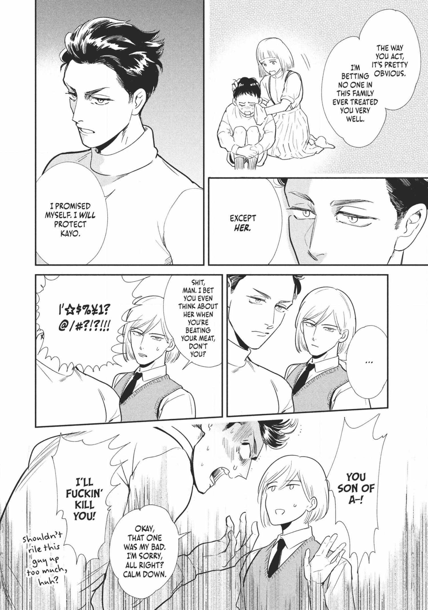 Read Omega Megaera chapter 3 image 45 on Lezhin