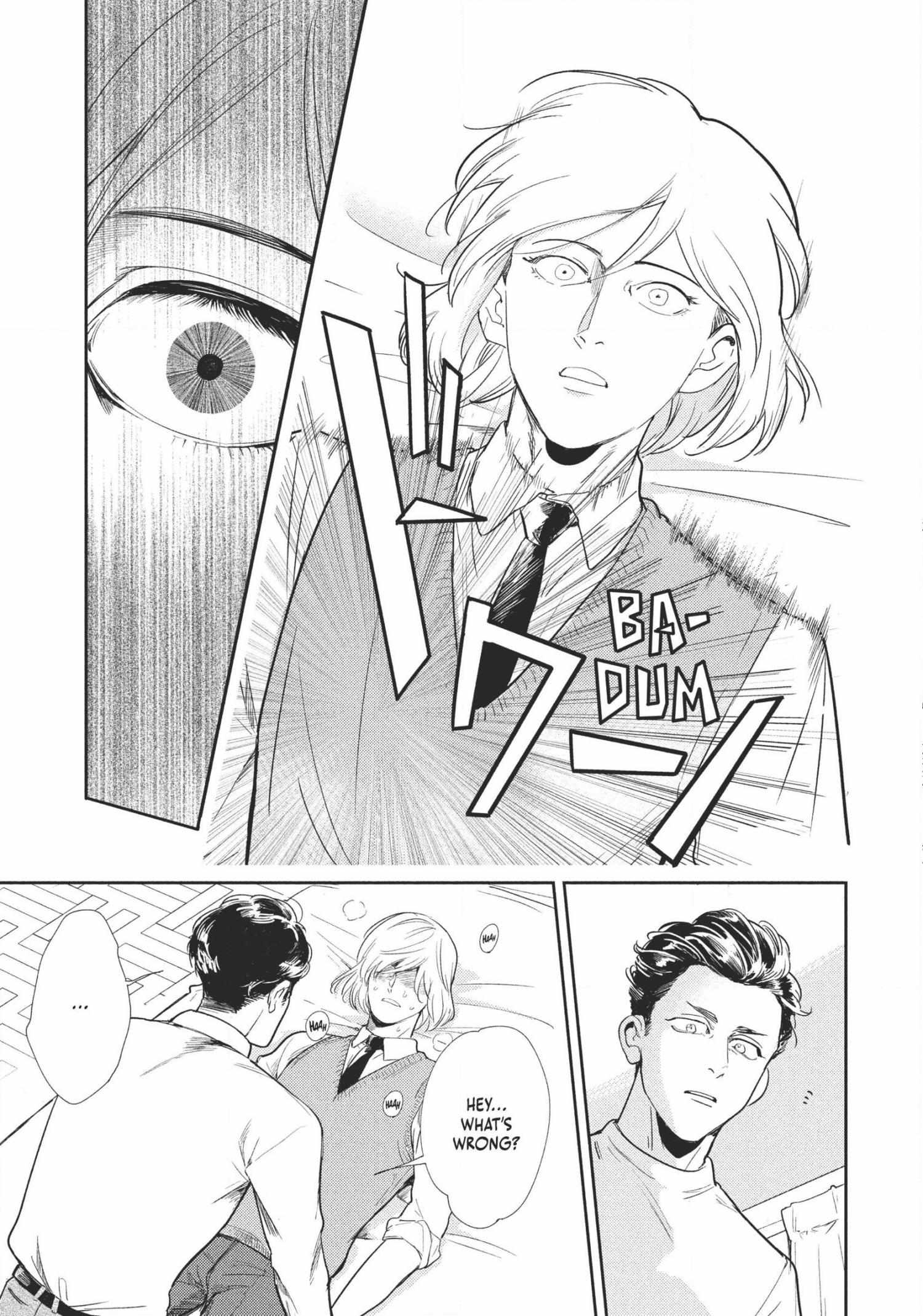 Read Omega Megaera chapter 3 image 48 on Lezhin
