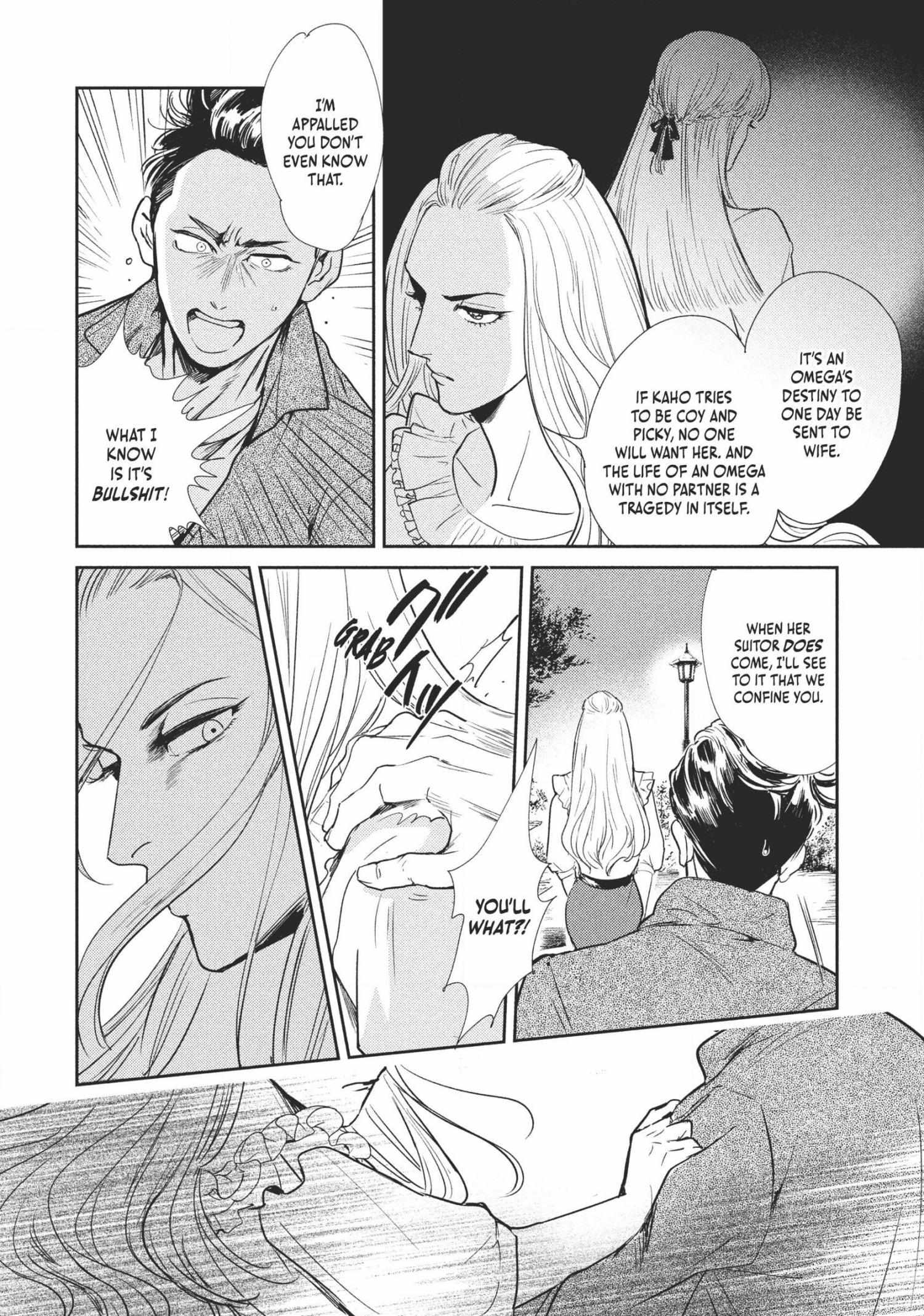Read Omega Megaera chapter 3 image 7 on Lezhin