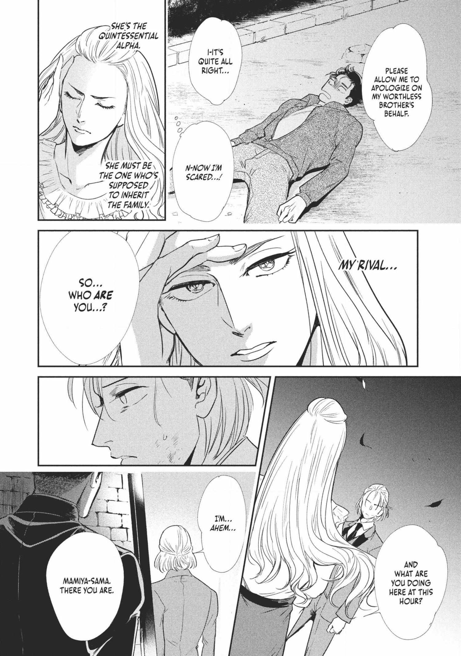 Read Omega Megaera chapter 3 image 9 on Lezhin