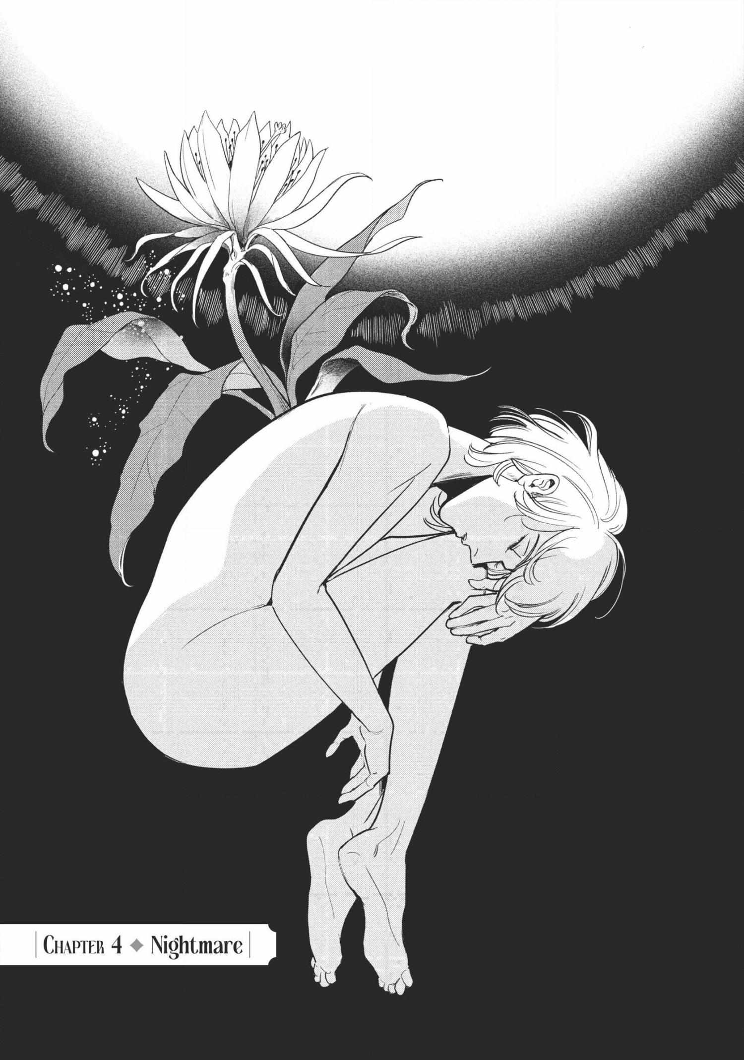 Read Omega Megaera chapter 4 image 1 on Lezhin