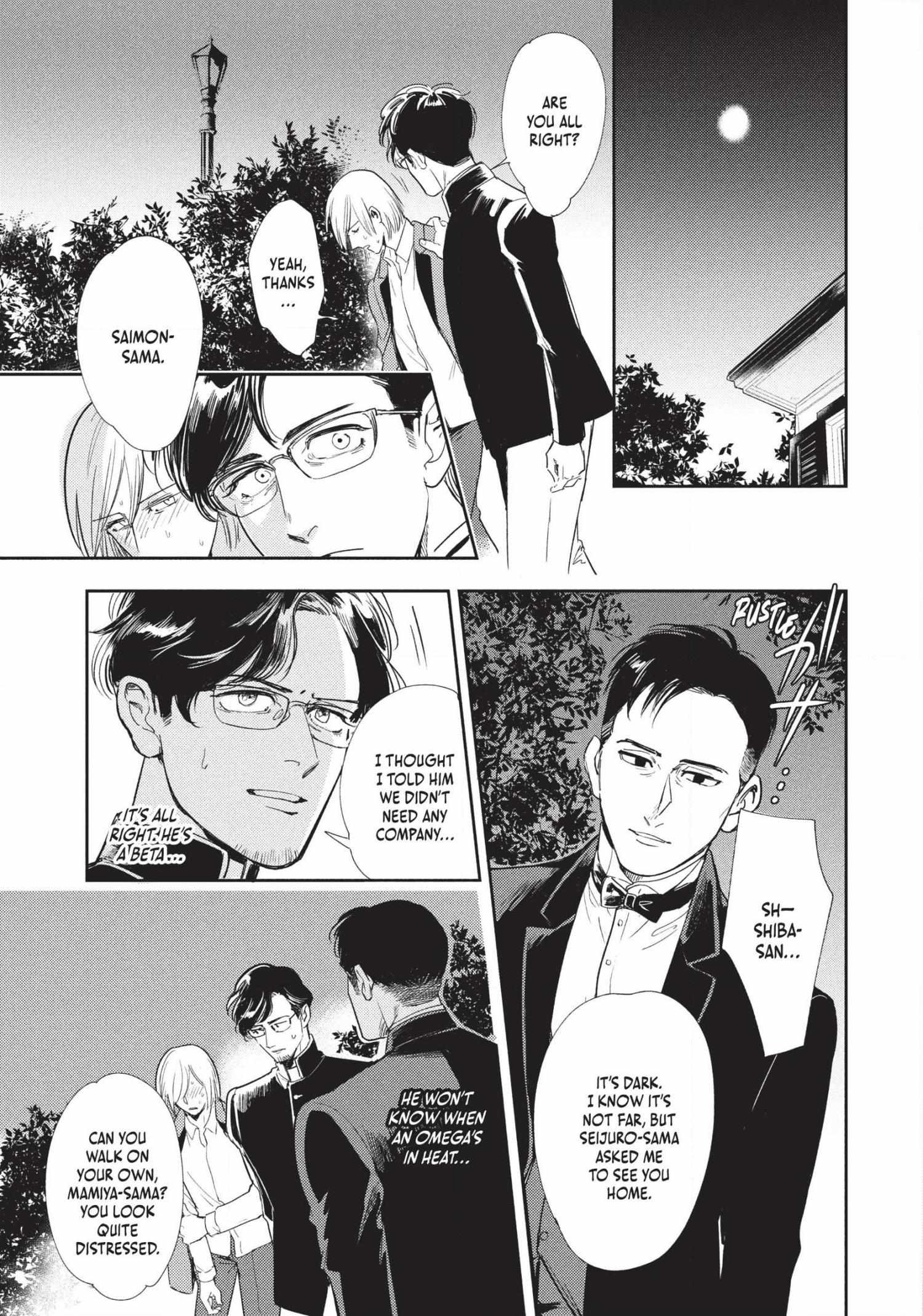 Read Omega Megaera chapter 4 image 11 on Lezhin