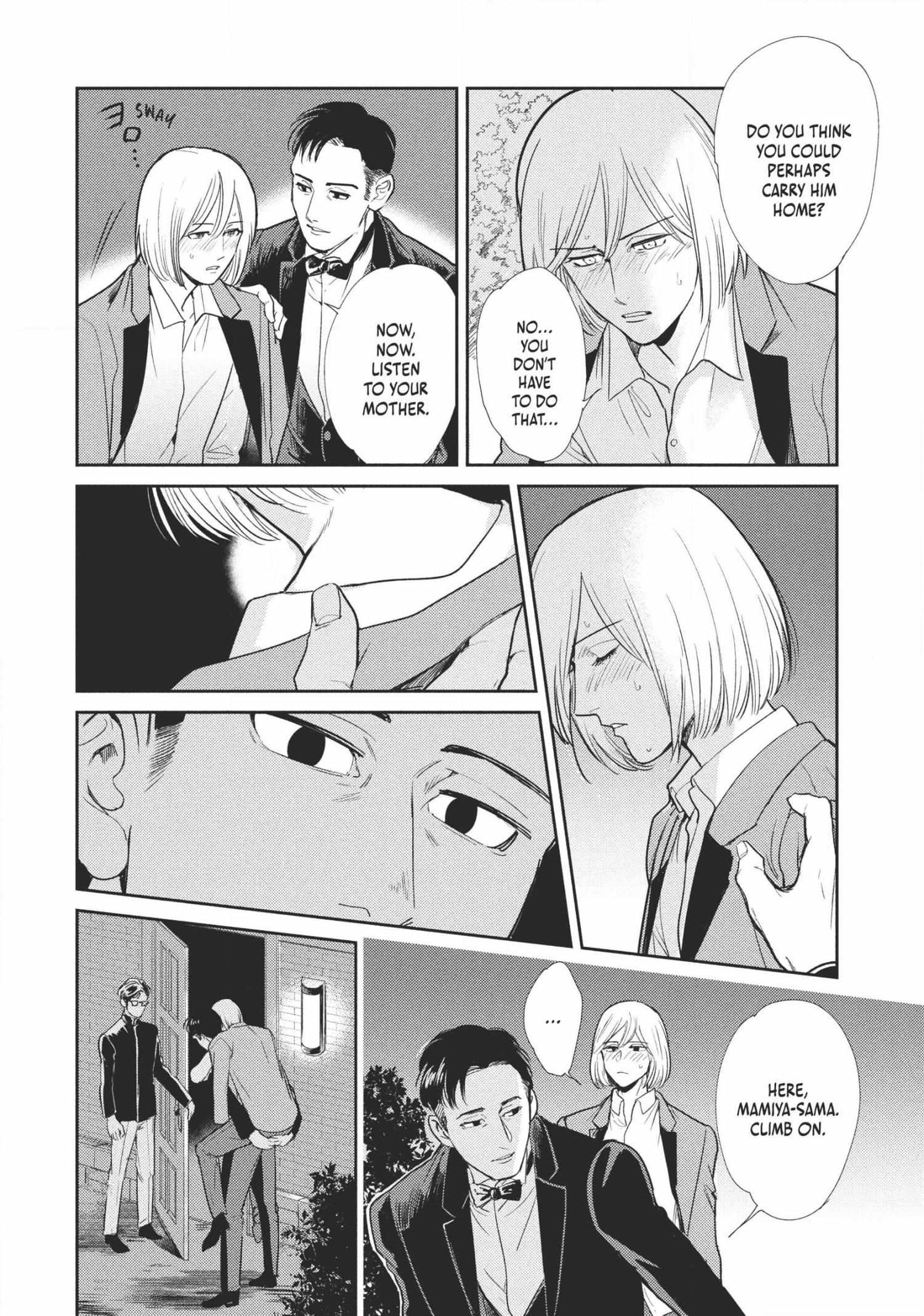 Read Omega Megaera chapter 4 image 12 on Lezhin