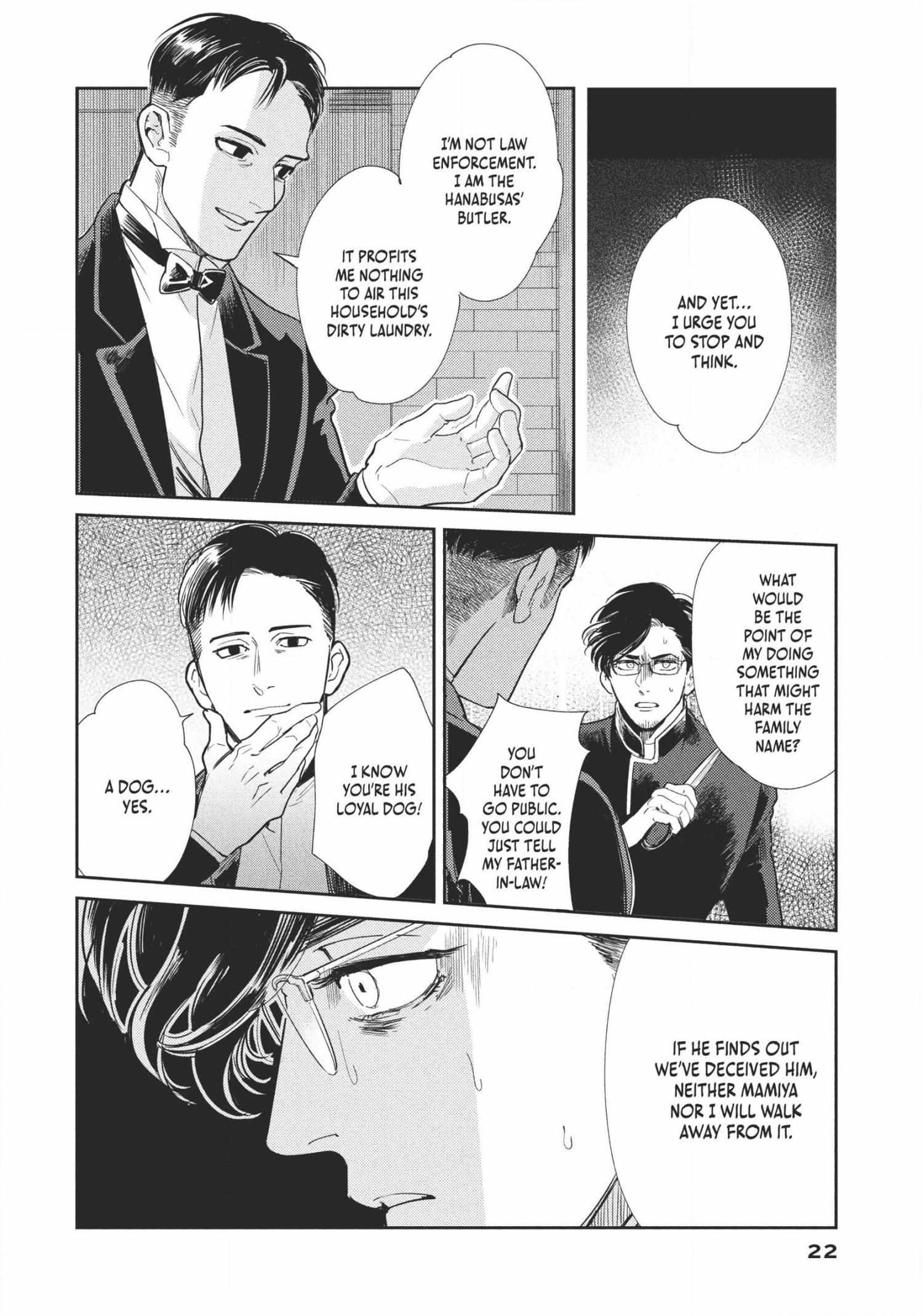 Read Omega Megaera chapter 4 image 18 on Lezhin