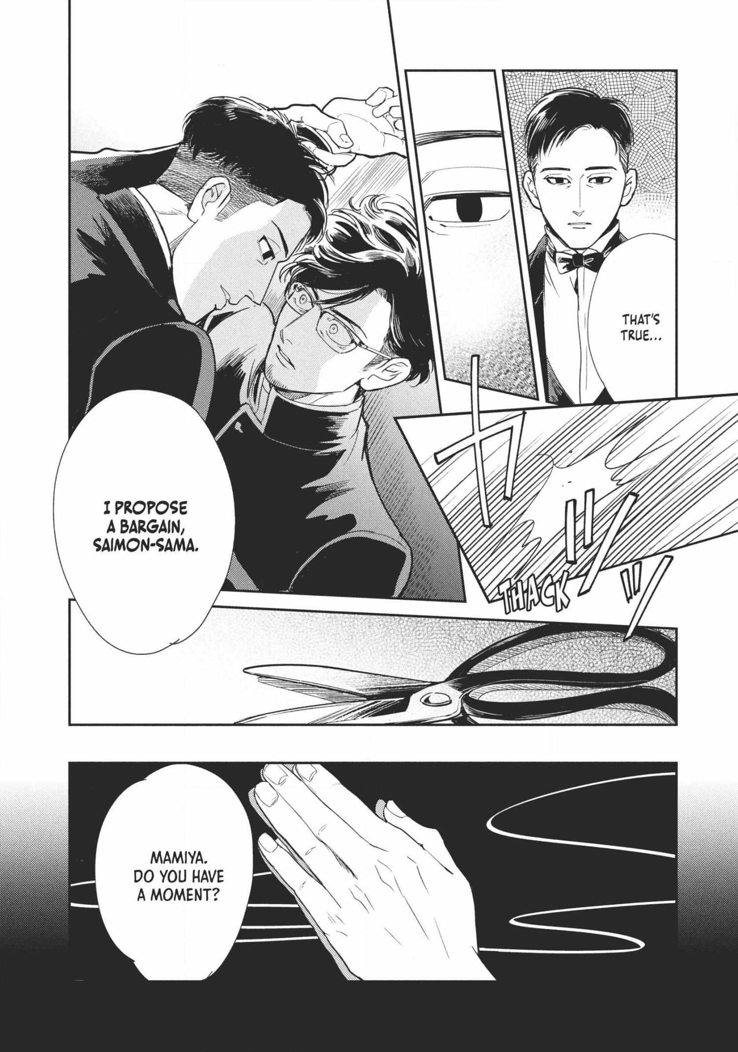 Read Omega Megaera chapter 4 image 19 on Lezhin