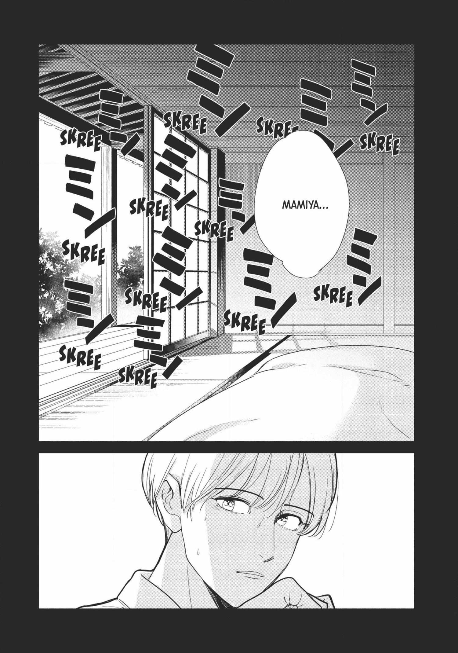 Read Omega Megaera chapter 4 image 2 on Lezhin