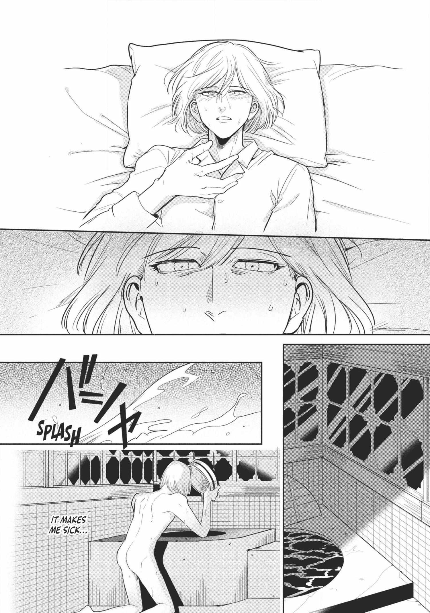 Read Omega Megaera chapter 4 image 25 on Lezhin