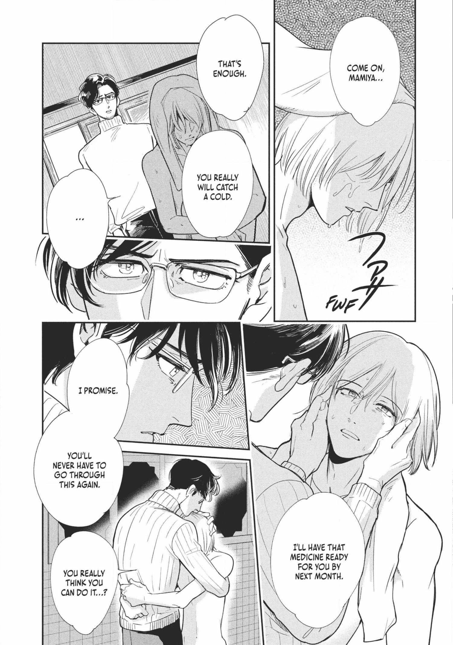 Read Omega Megaera chapter 4 image 27 on Lezhin