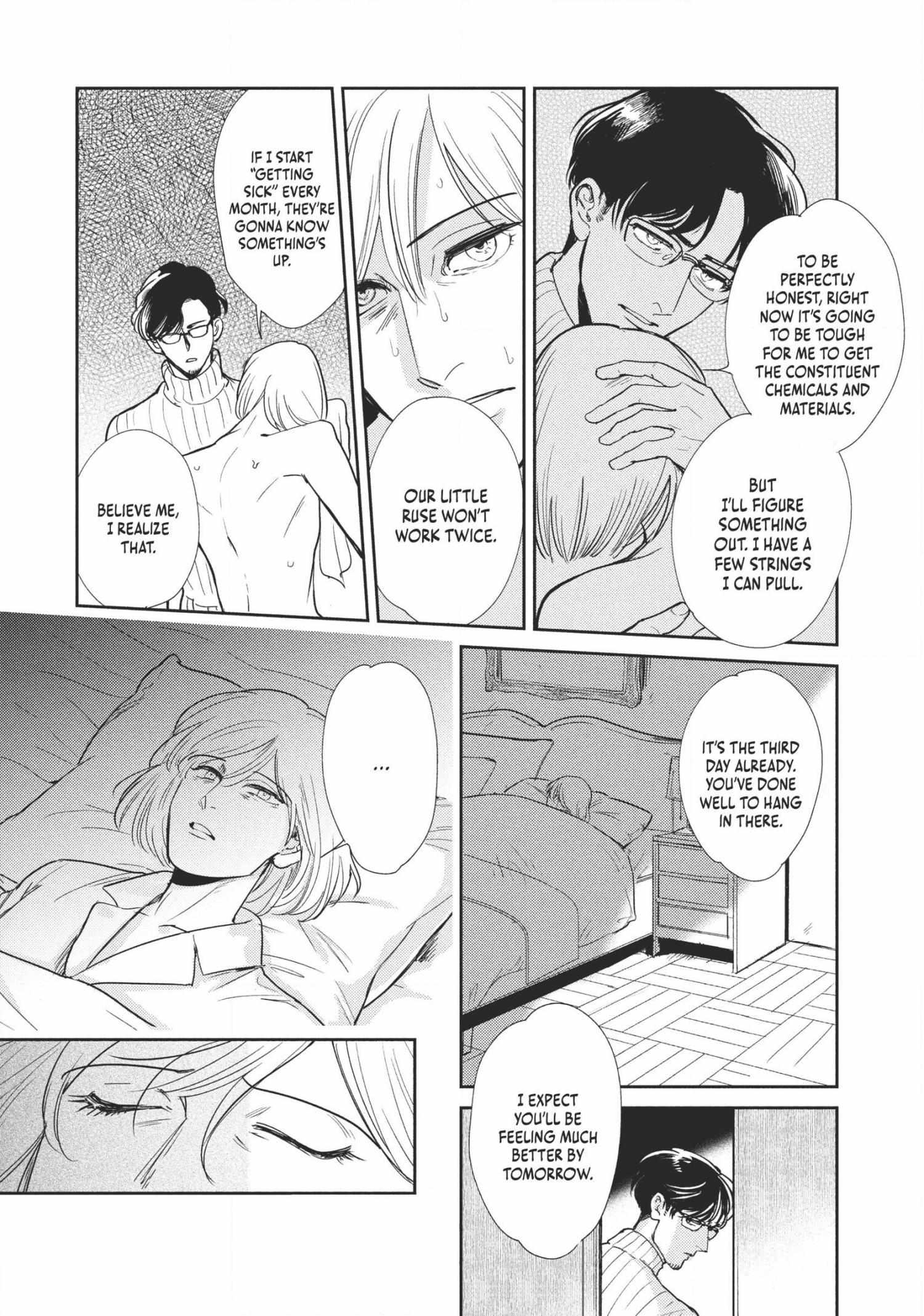 Read Omega Megaera chapter 4 image 28 on Lezhin