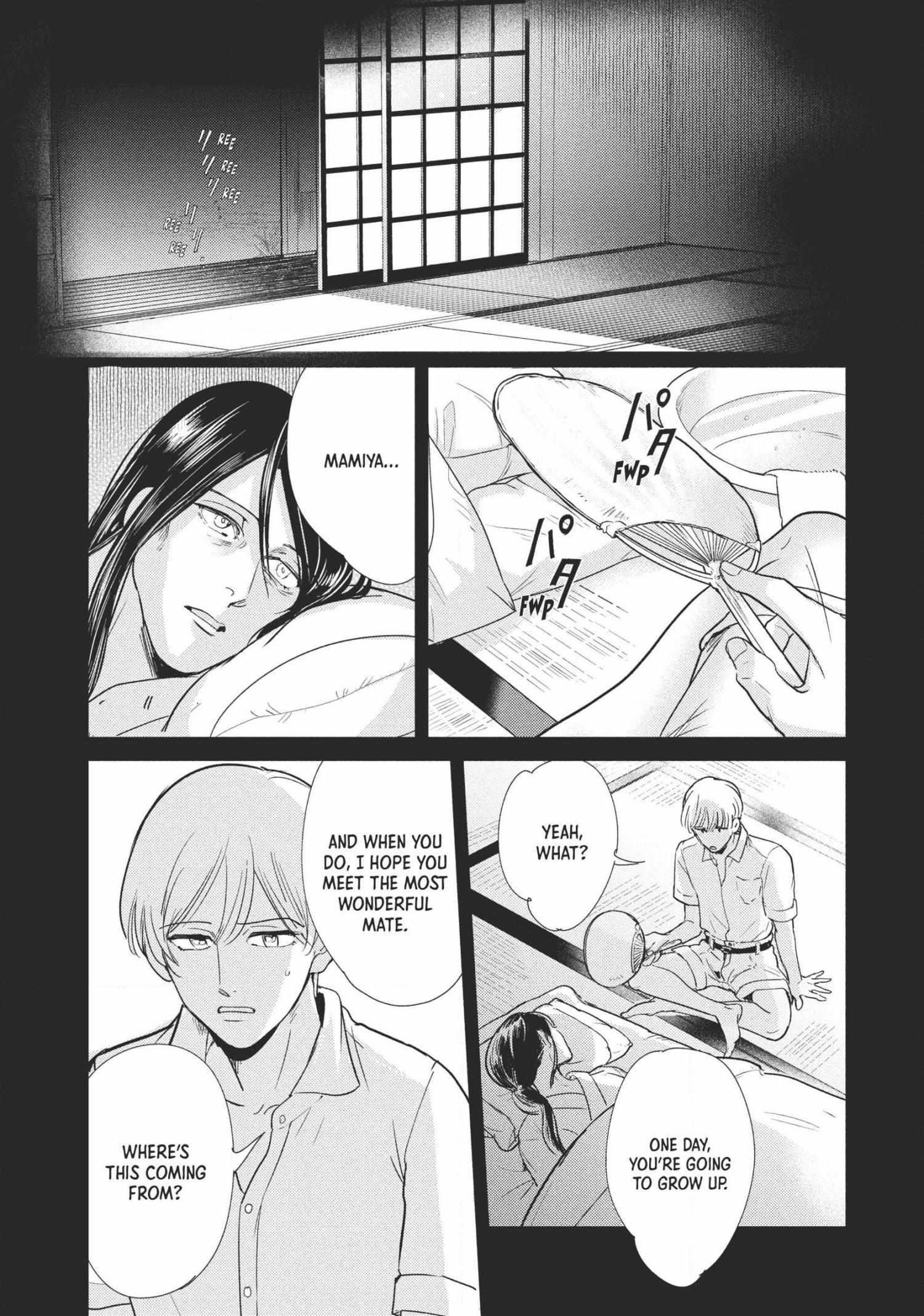 Read Omega Megaera chapter 4 image 29 on Lezhin