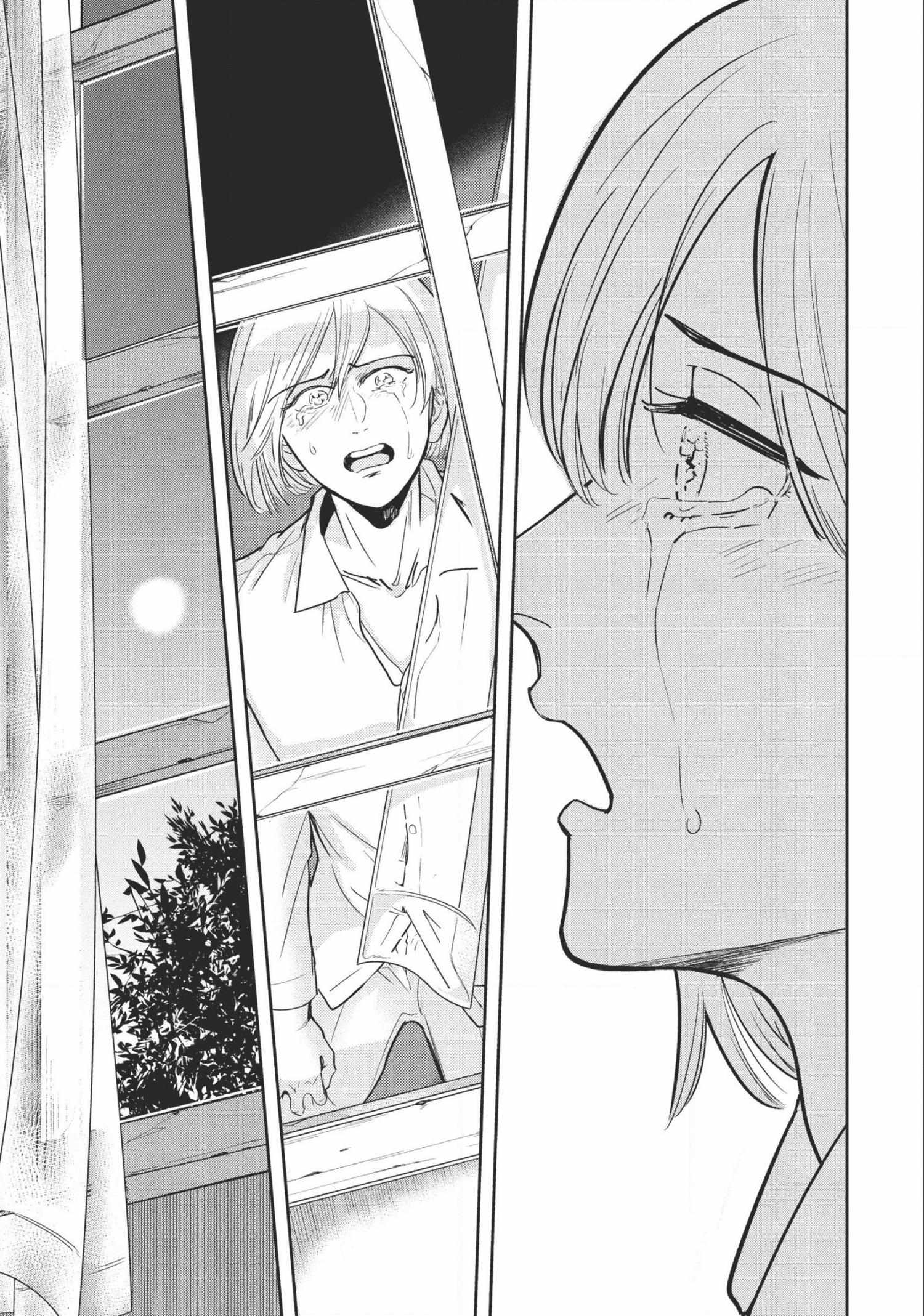 Read Omega Megaera chapter 4 image 31 on Lezhin