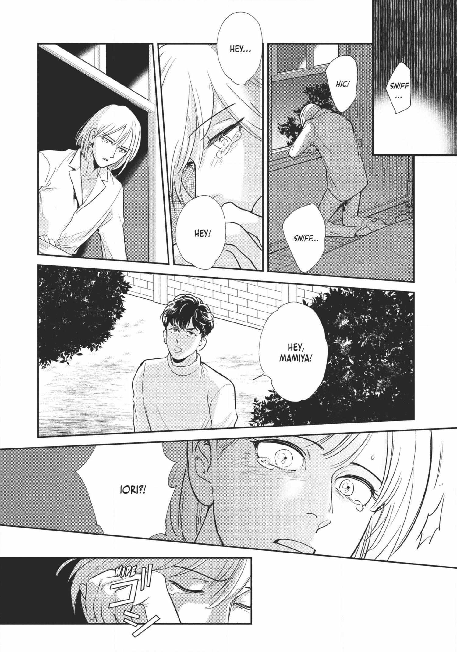 Read Omega Megaera chapter 4 image 32 on Lezhin