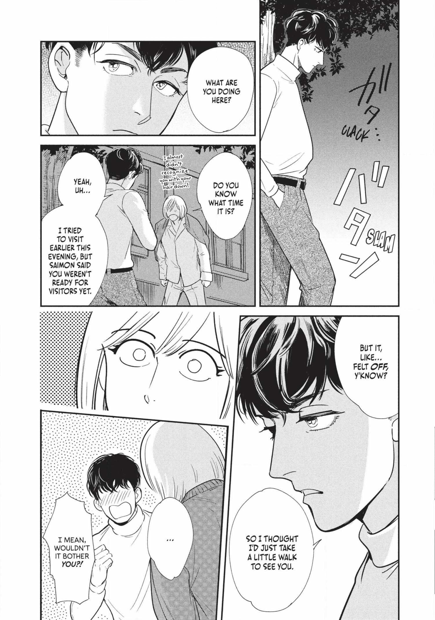 Read Omega Megaera chapter 4 image 33 on Lezhin