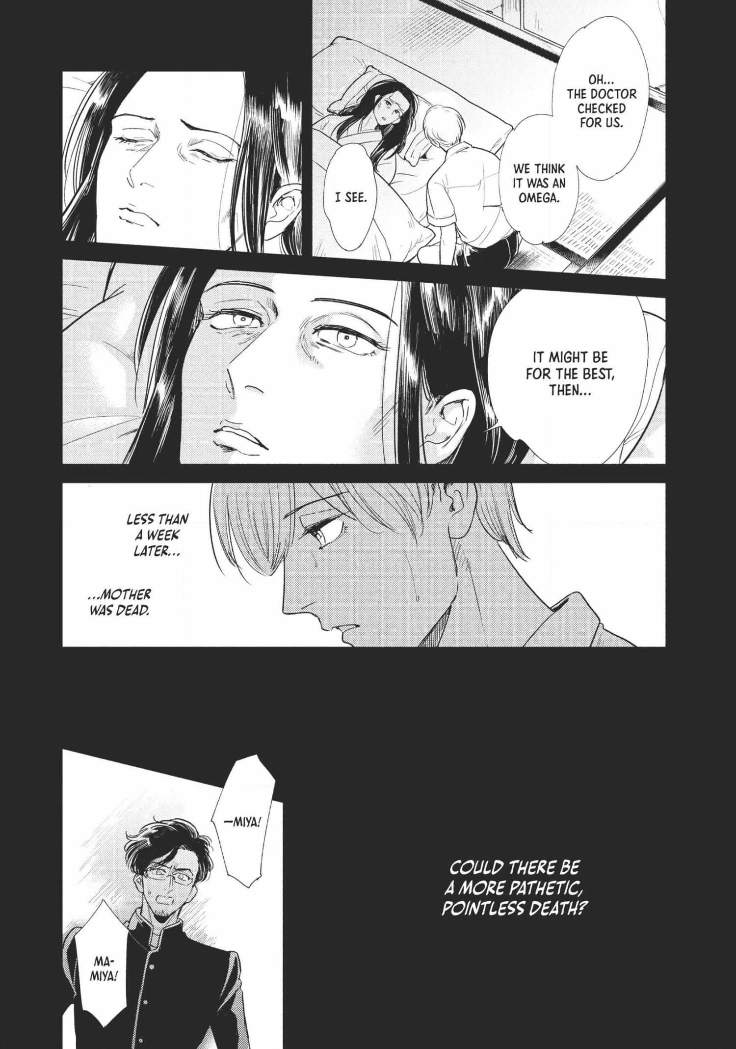 Read Omega Megaera chapter 4 image 4 on Lezhin