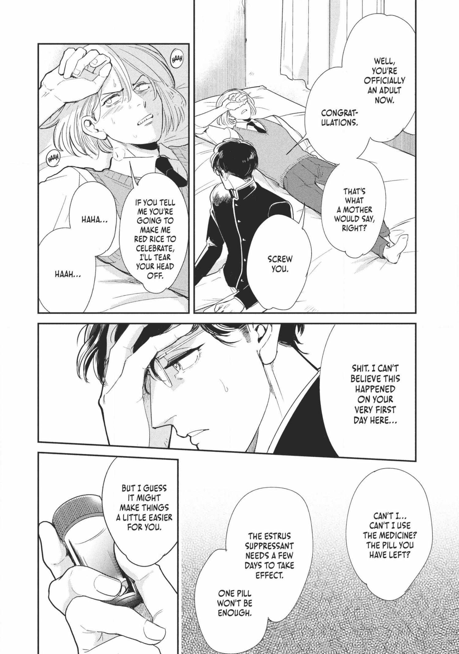 Read Omega Megaera chapter 4 image 6 on Lezhin