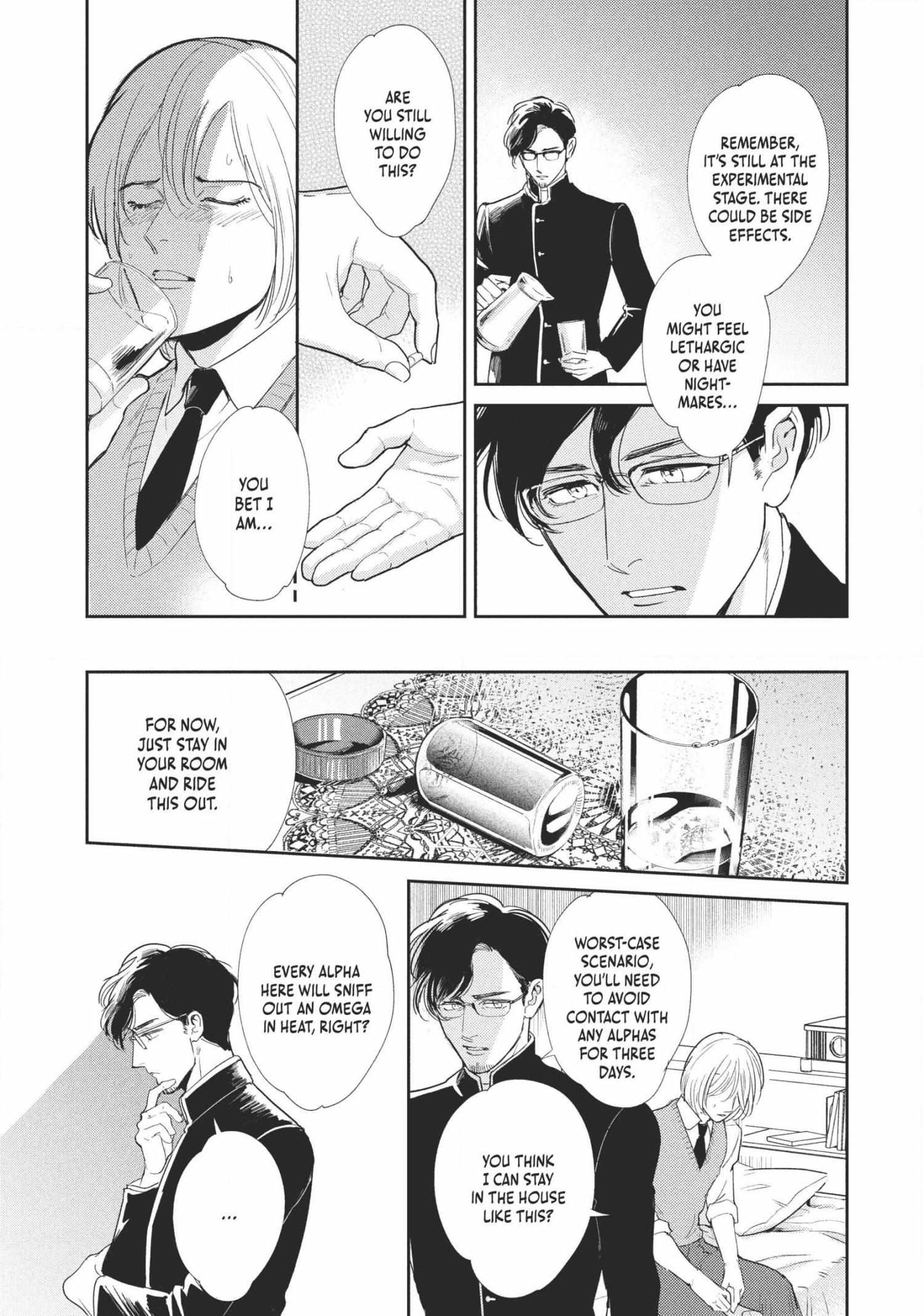 Read Omega Megaera chapter 4 image 7 on Lezhin