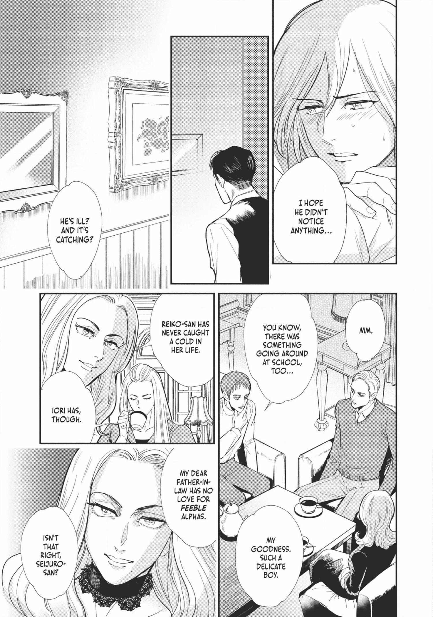 Read Omega Megaera chapter 4 image 9 on Lezhin
