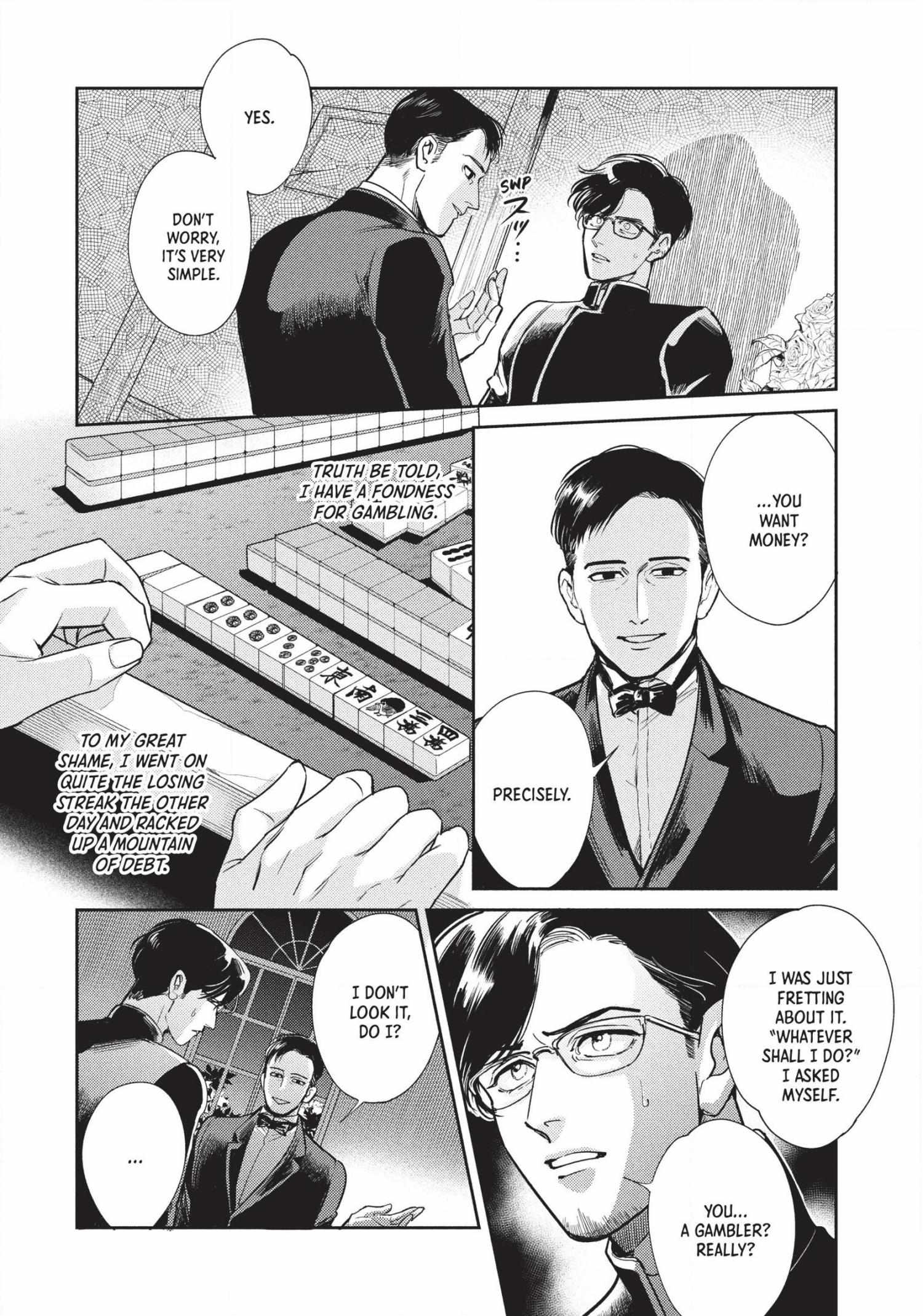Read Omega Megaera chapter 5 image 1 on Lezhin