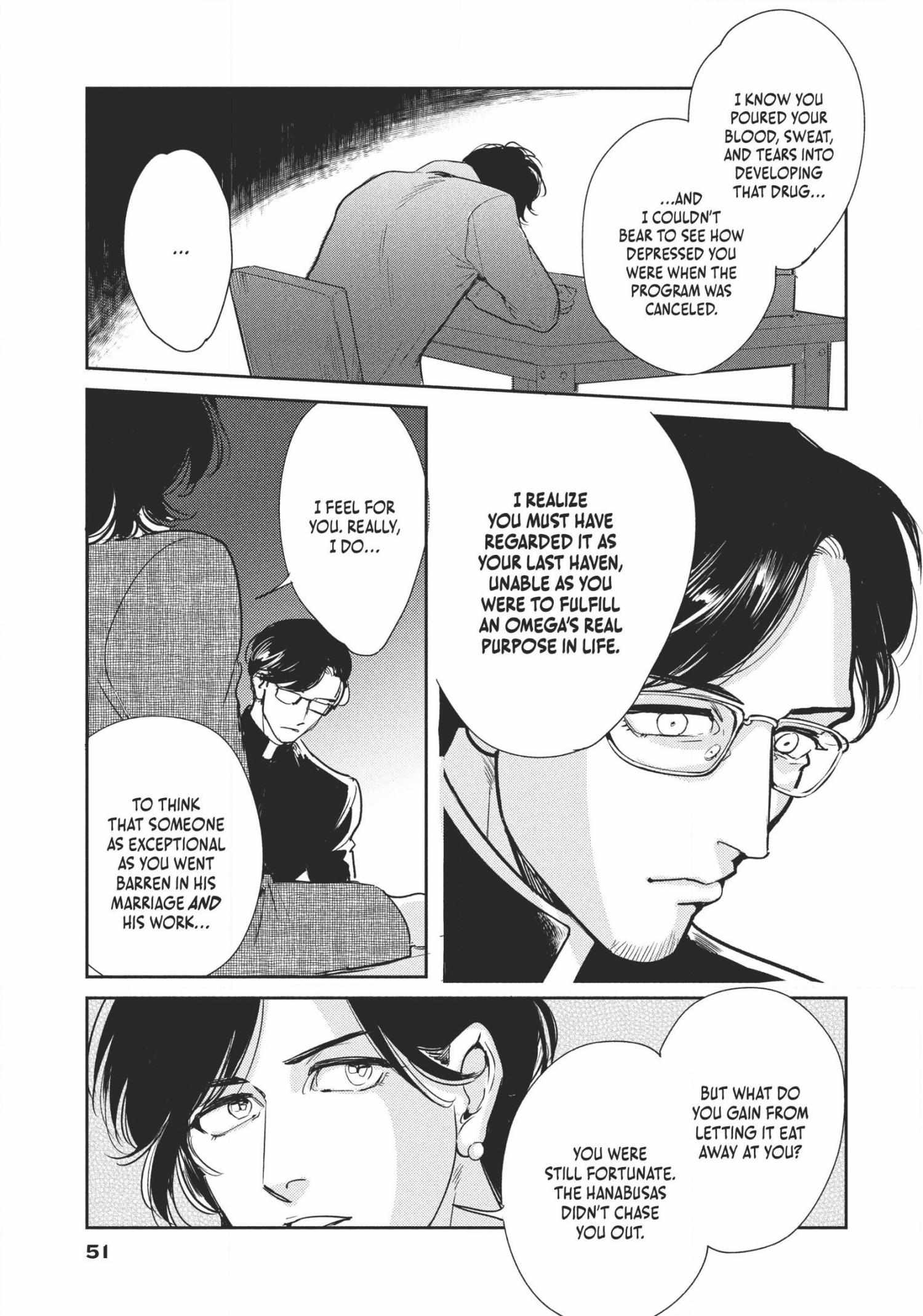 Read Omega Megaera chapter 5 image 10 on Lezhin