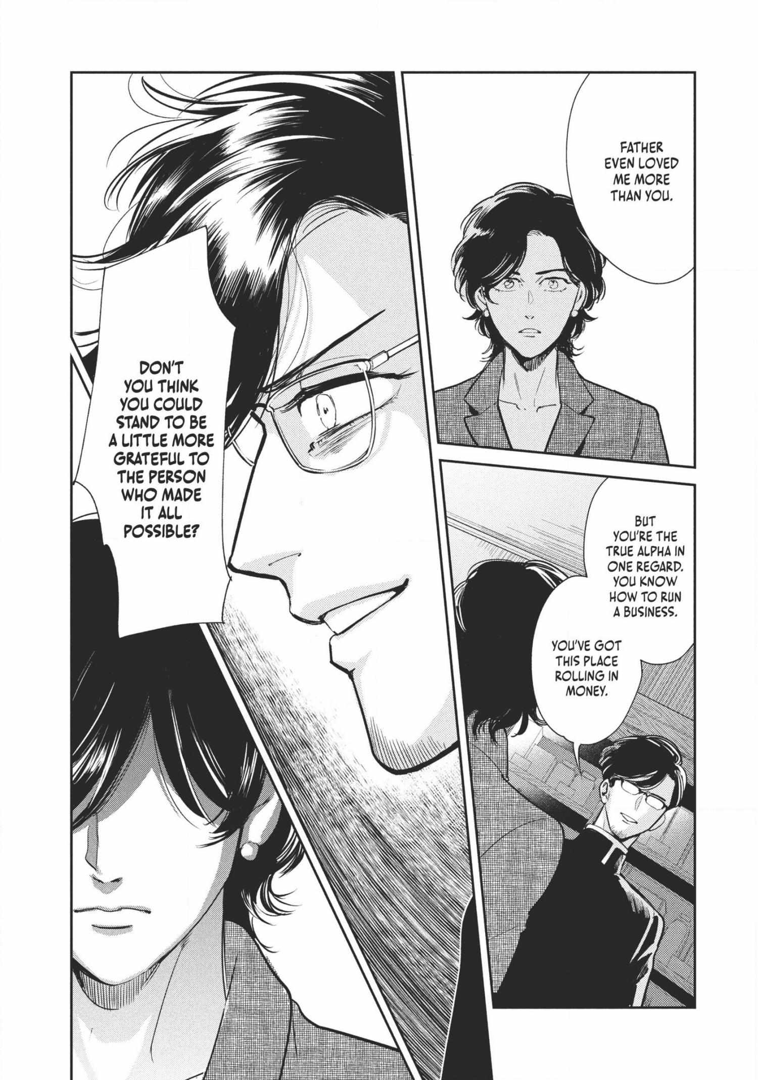 Read Omega Megaera chapter 5 image 12 on Lezhin