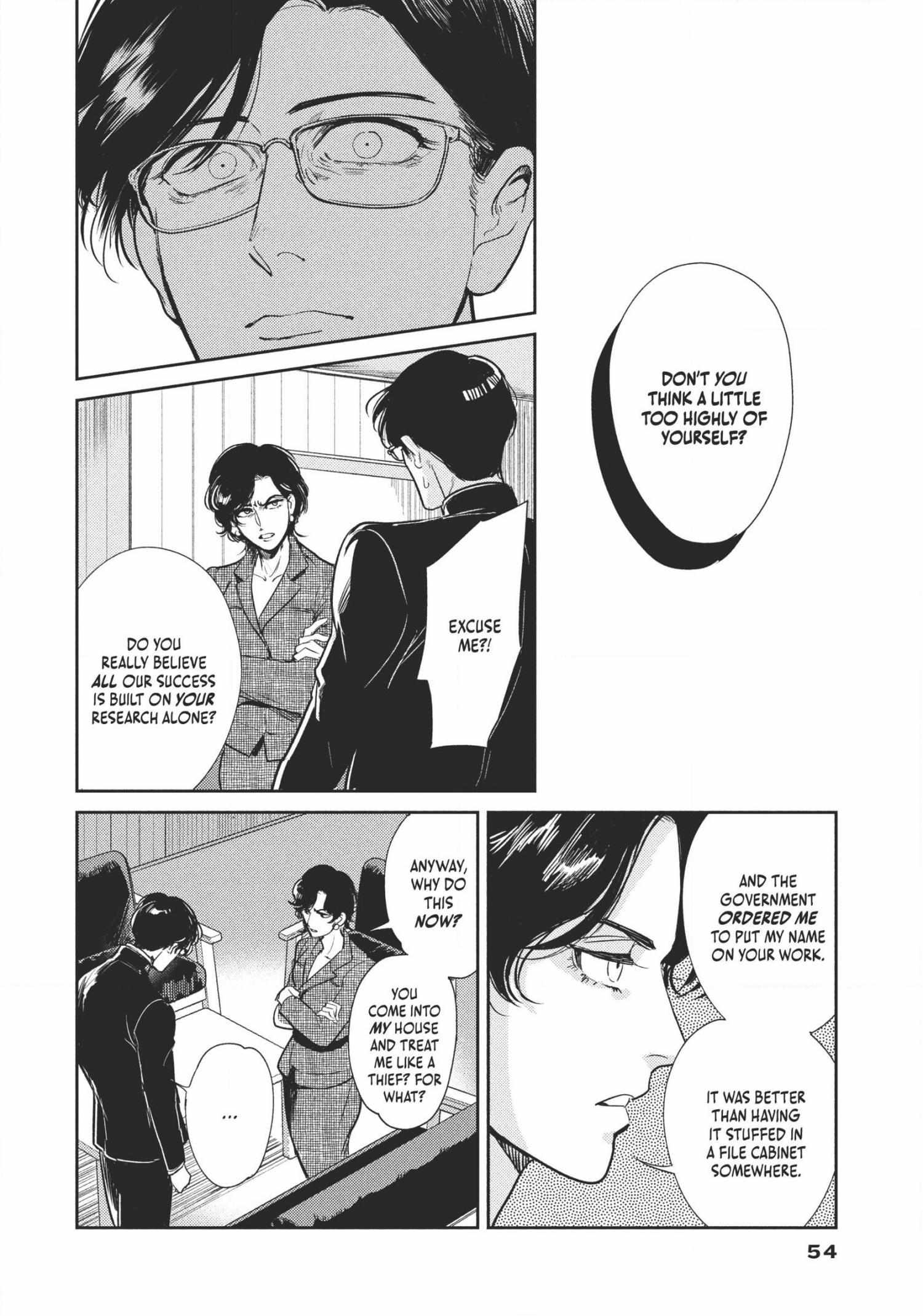 Read Omega Megaera chapter 5 image 13 on Lezhin