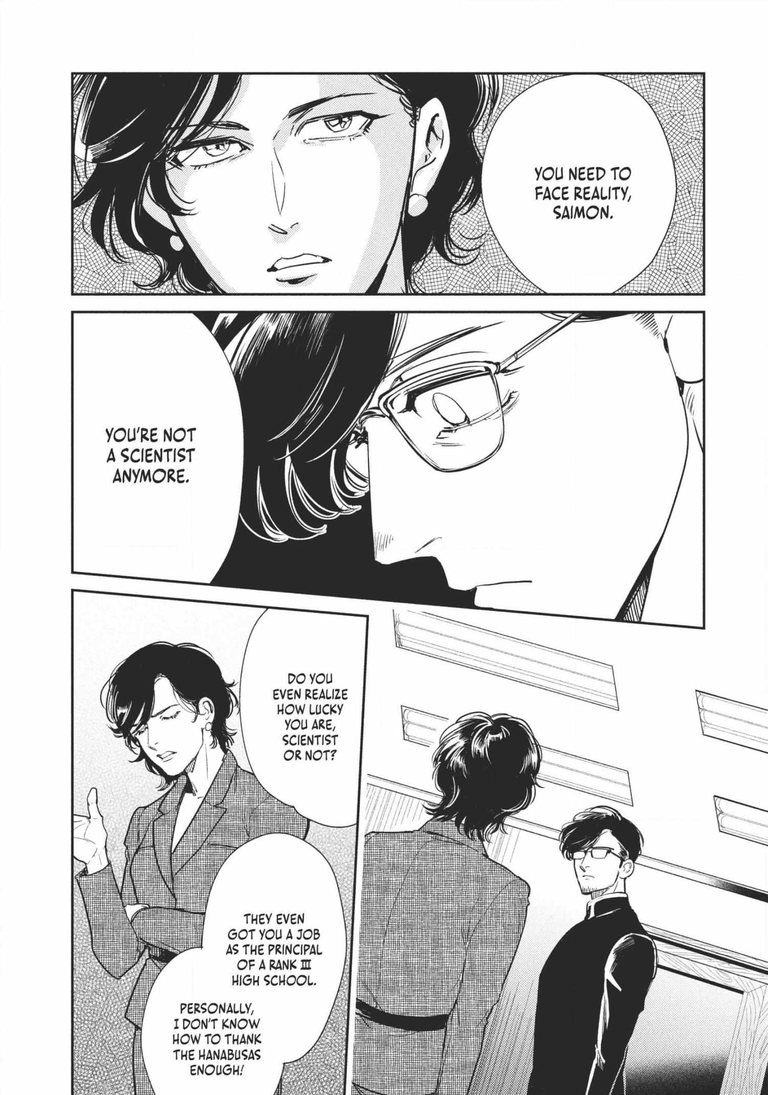 Read Omega Megaera chapter 5 image 14 on Lezhin