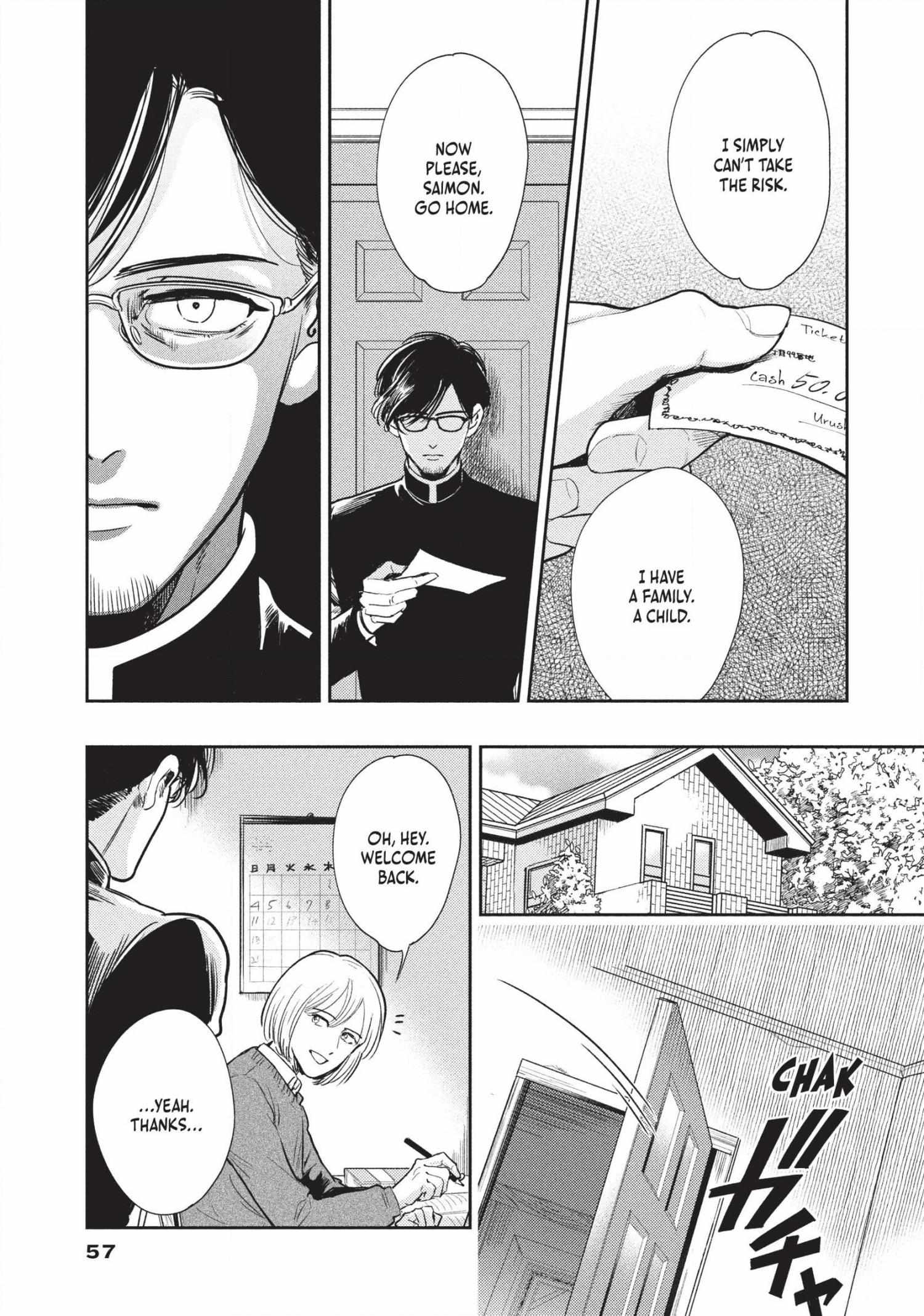 Read Omega Megaera chapter 5 image 16 on Lezhin
