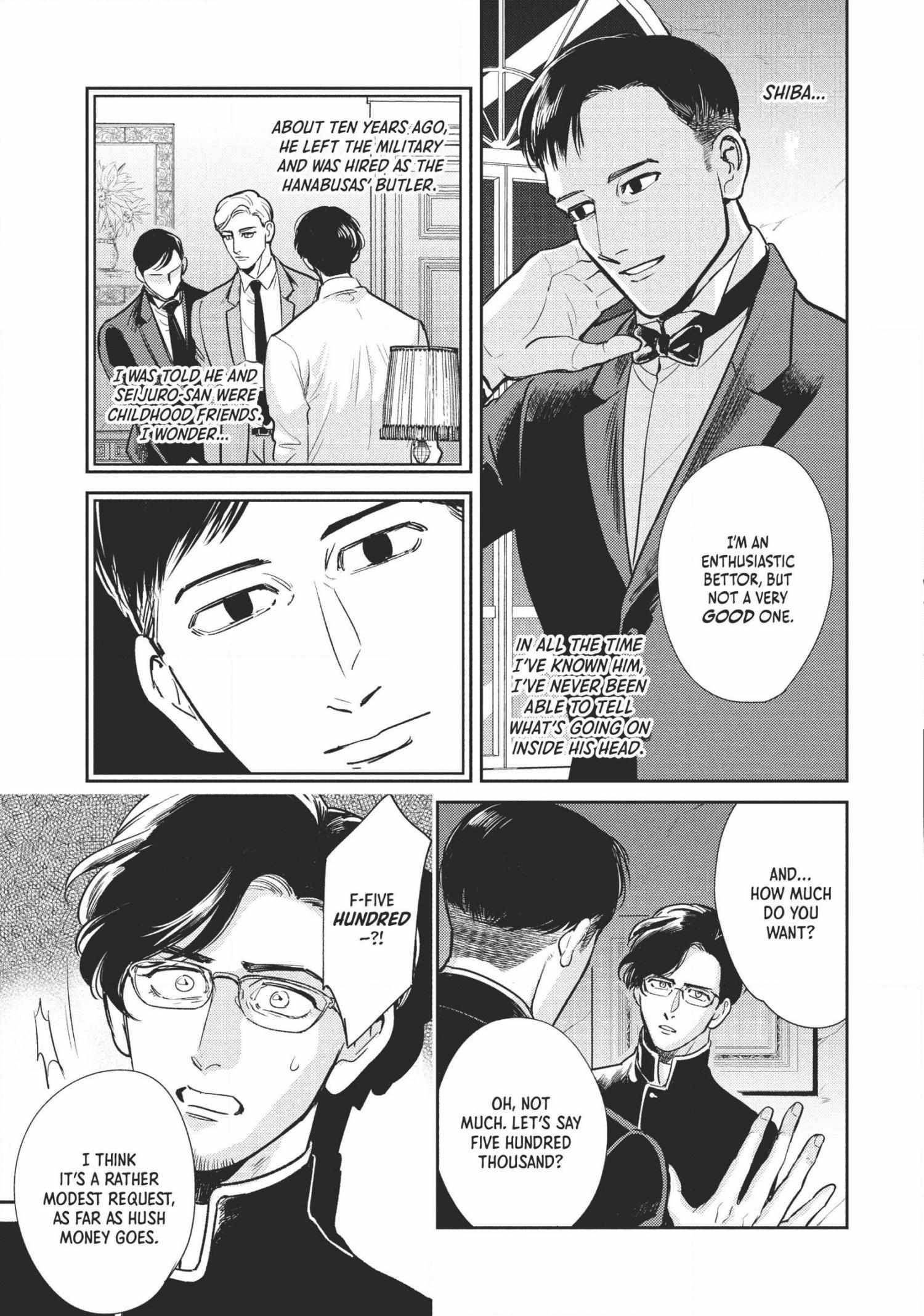 Read Omega Megaera chapter 5 image 2 on Lezhin
