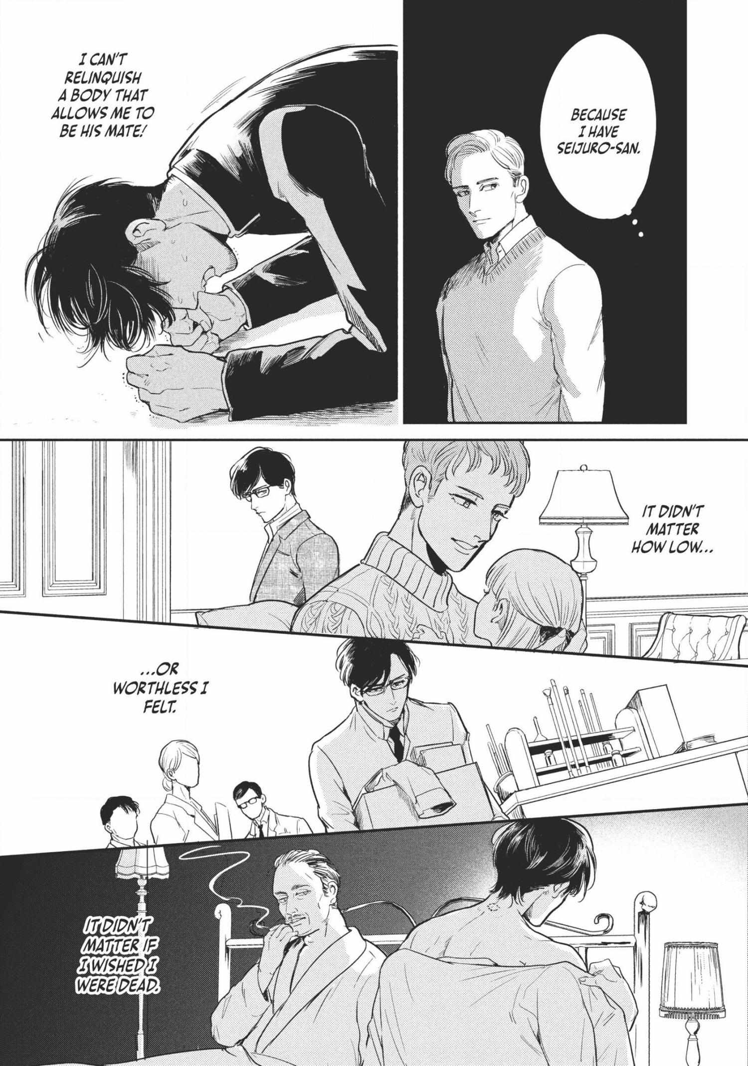 Read Omega Megaera chapter 5 image 20 on Lezhin