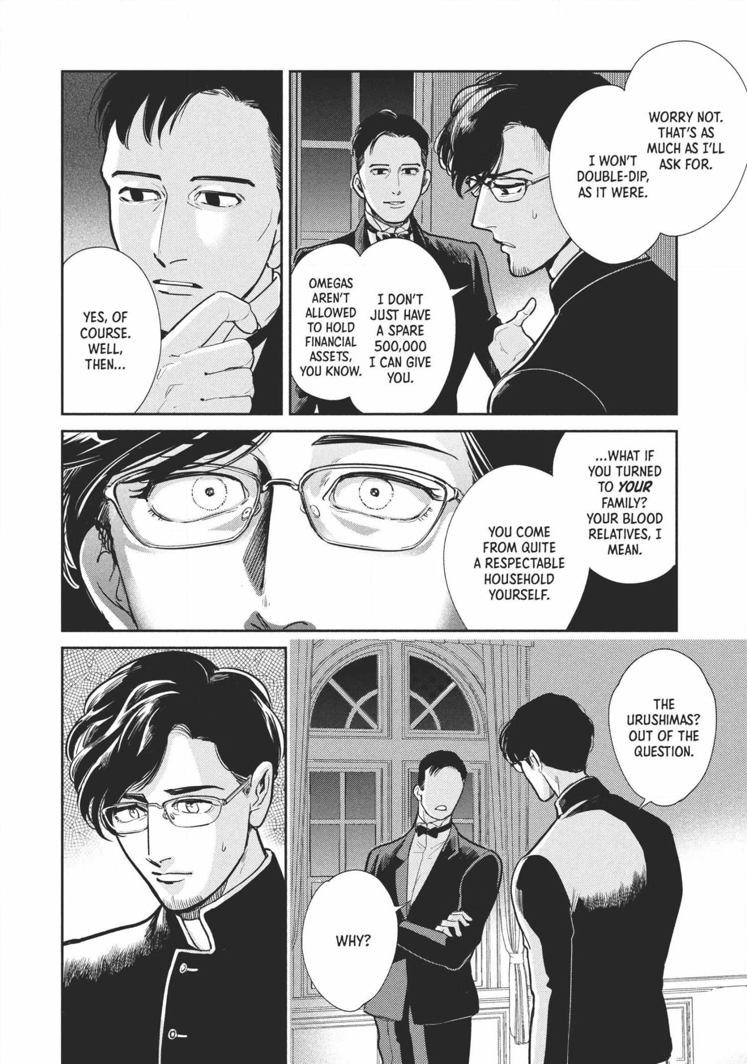 Read Omega Megaera chapter 5 image 3 on Lezhin