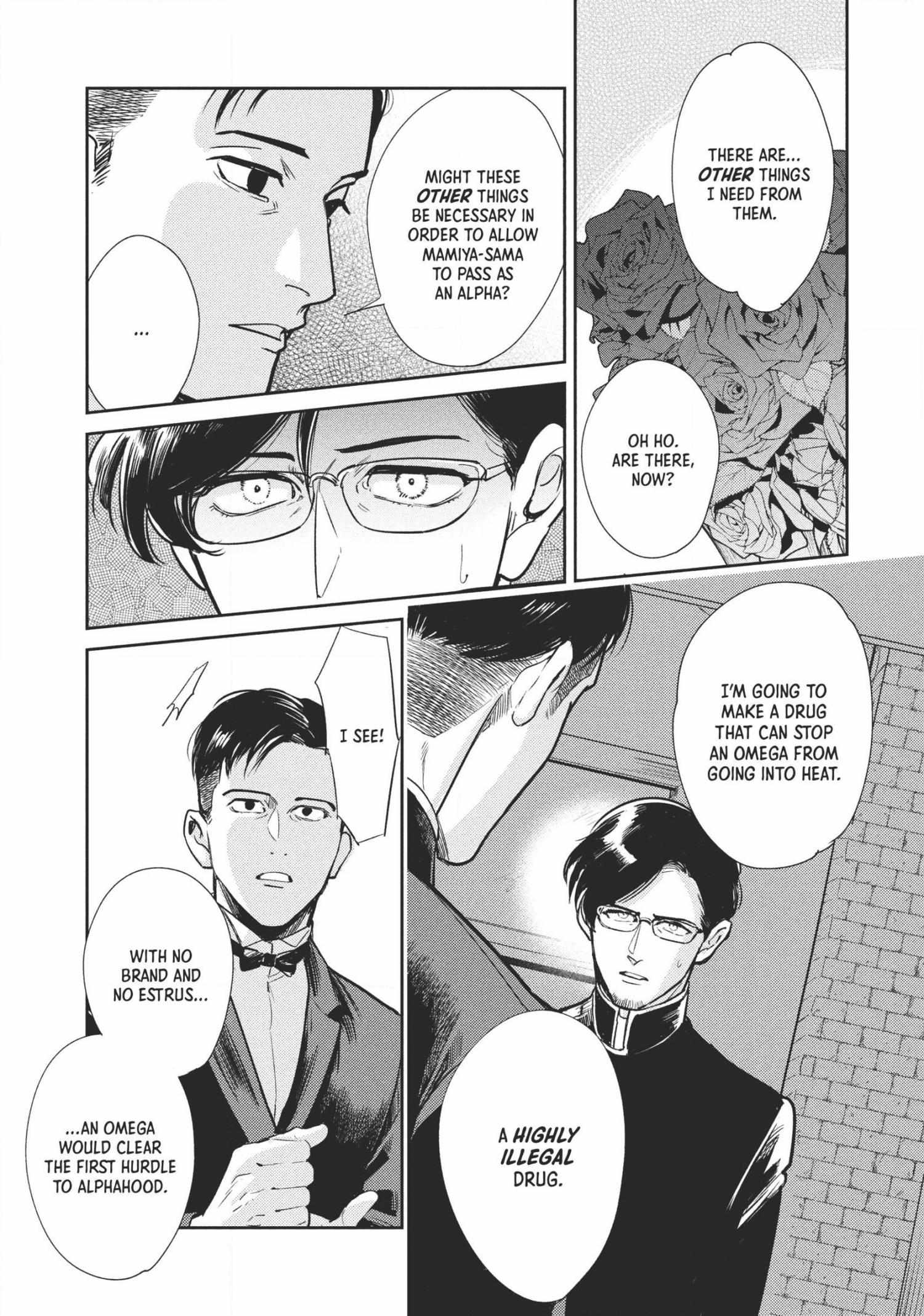 Read Omega Megaera chapter 5 image 4 on Lezhin