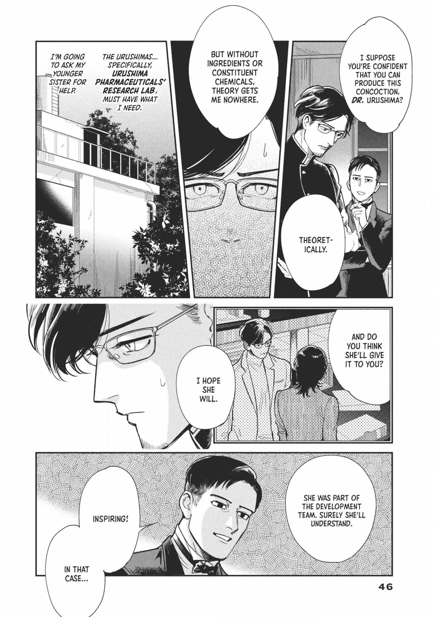 Read Omega Megaera chapter 5 image 5 on Lezhin